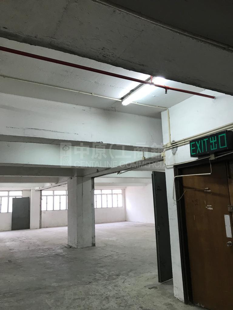 萬達來工業中心的相片資料｜工商樓盤｜中原工商舖