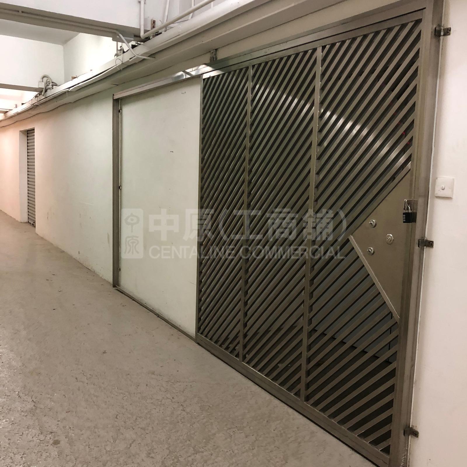 Photo materials about Southeast Industrial Building | Industrial Listing | Centaline Commercial