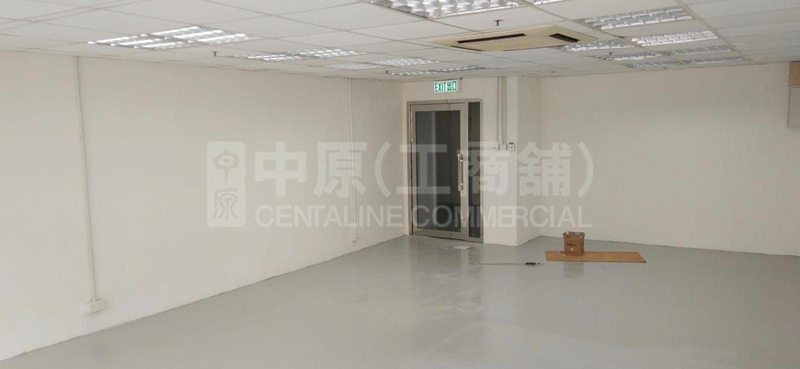 興業工商大廈的相片資料｜工商樓盤｜中原工商舖