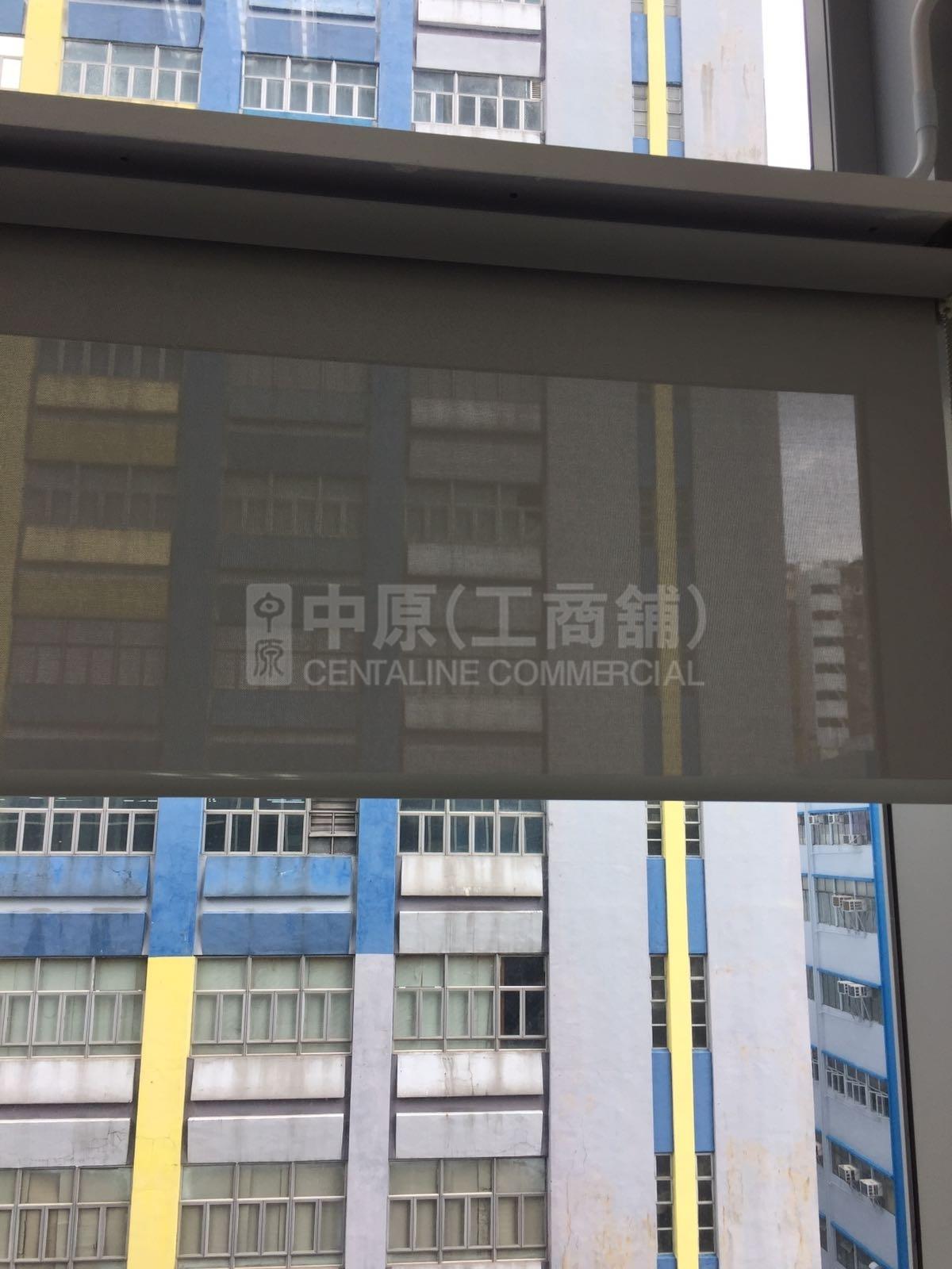 星星中心的相片資料｜工商樓盤｜中原工商舖