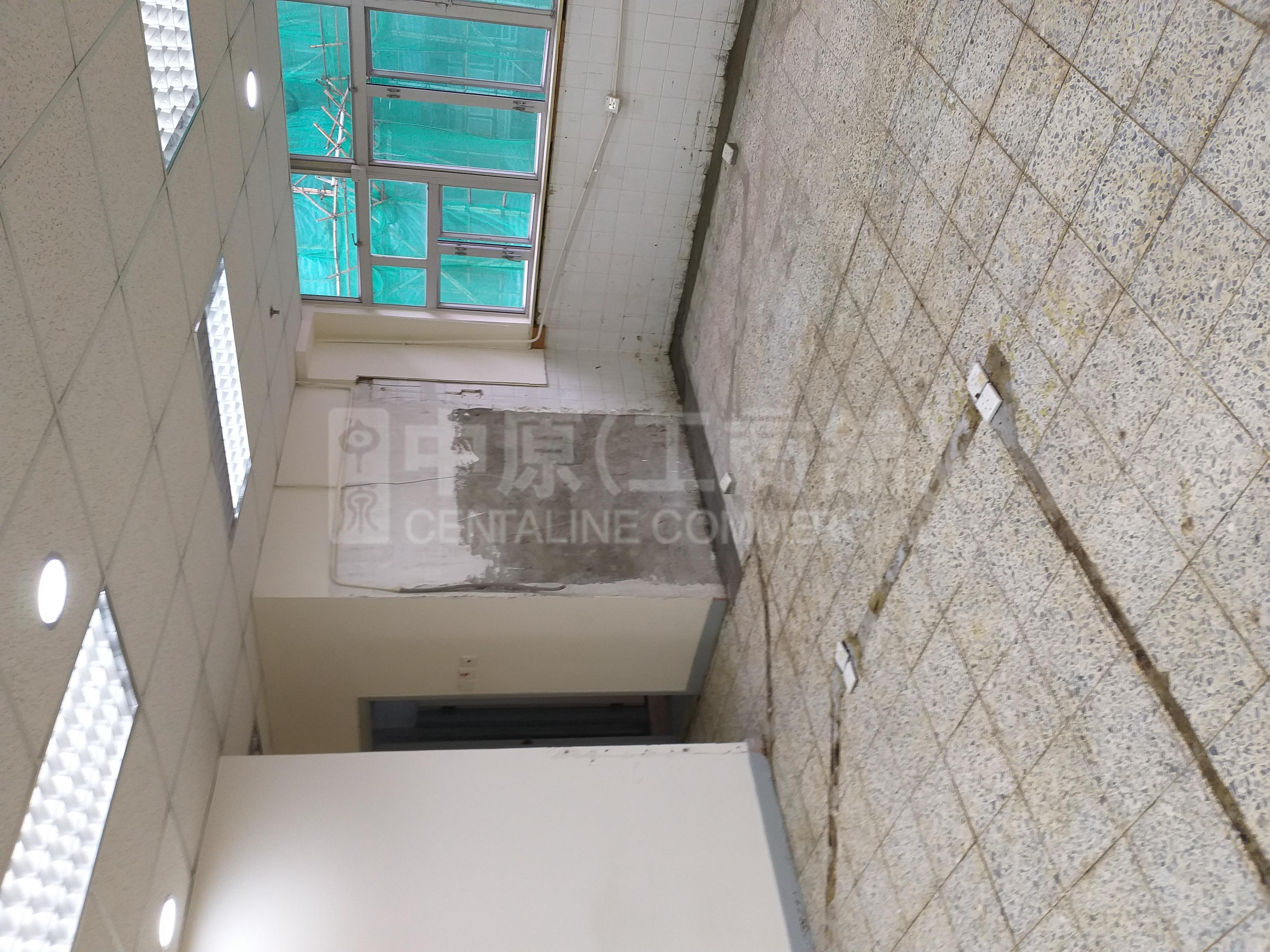 Wah Lai Industrial Centre｜Industrial Property | Centaline Commercial