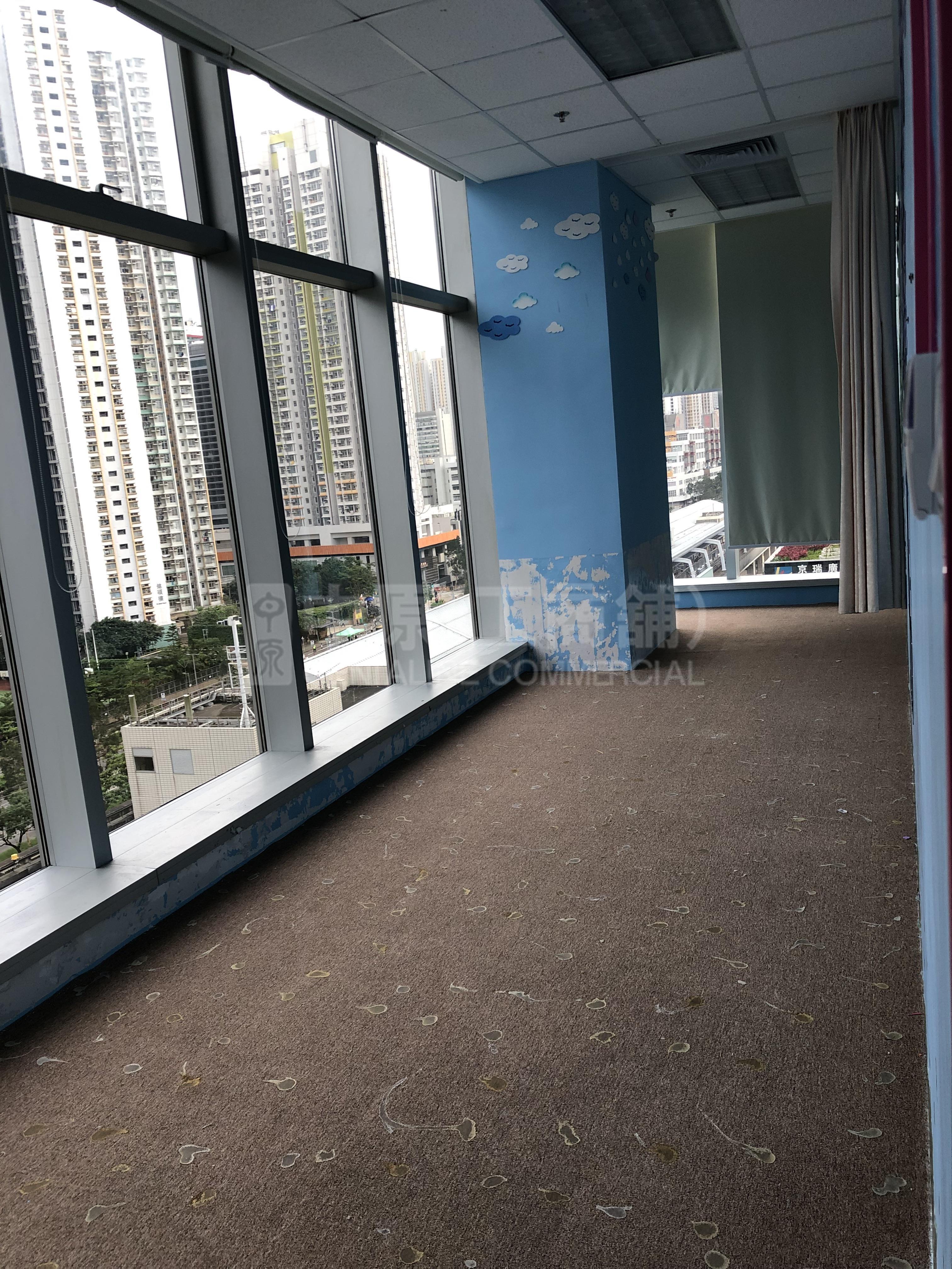 Kings Wing Plaza 2｜Office Property | Centaline Commercial