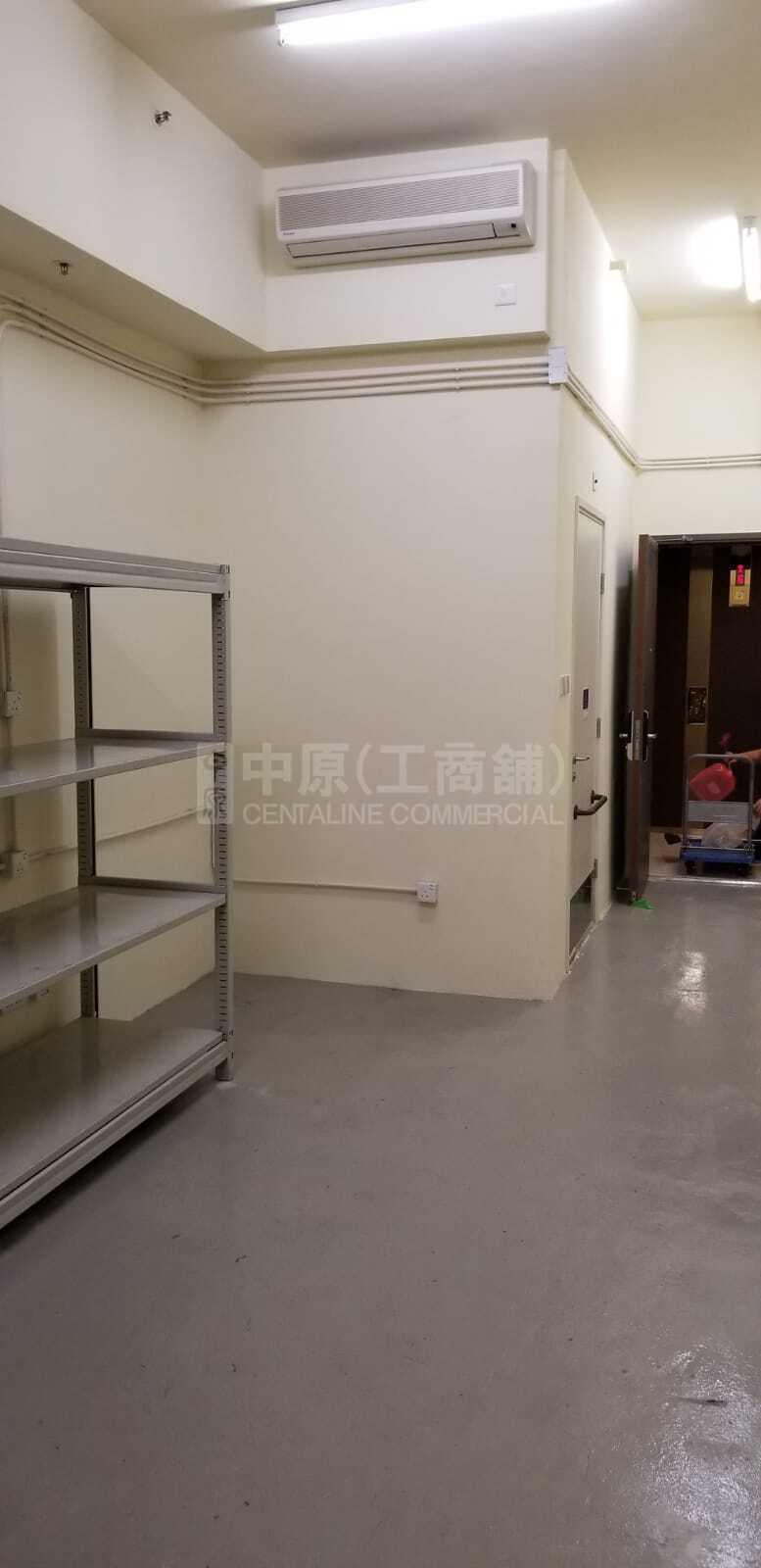 Photo materials about Iplace | Industrial Listing | Centaline Commercial