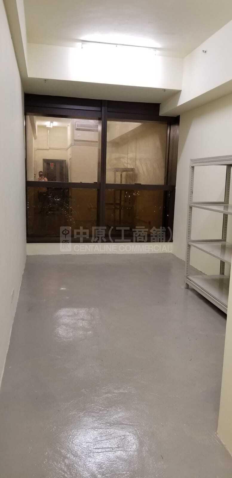 Photo materials about Iplace | Industrial Listing | Centaline Commercial