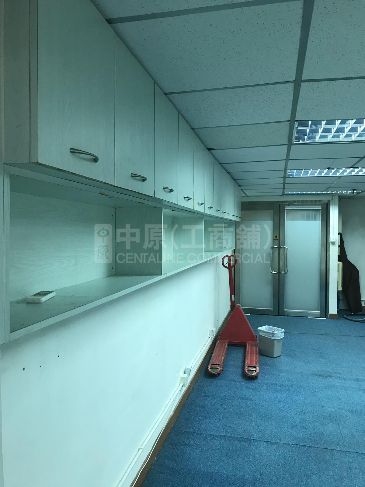 成業工業大廈的相片資料｜工商樓盤｜中原工商舖