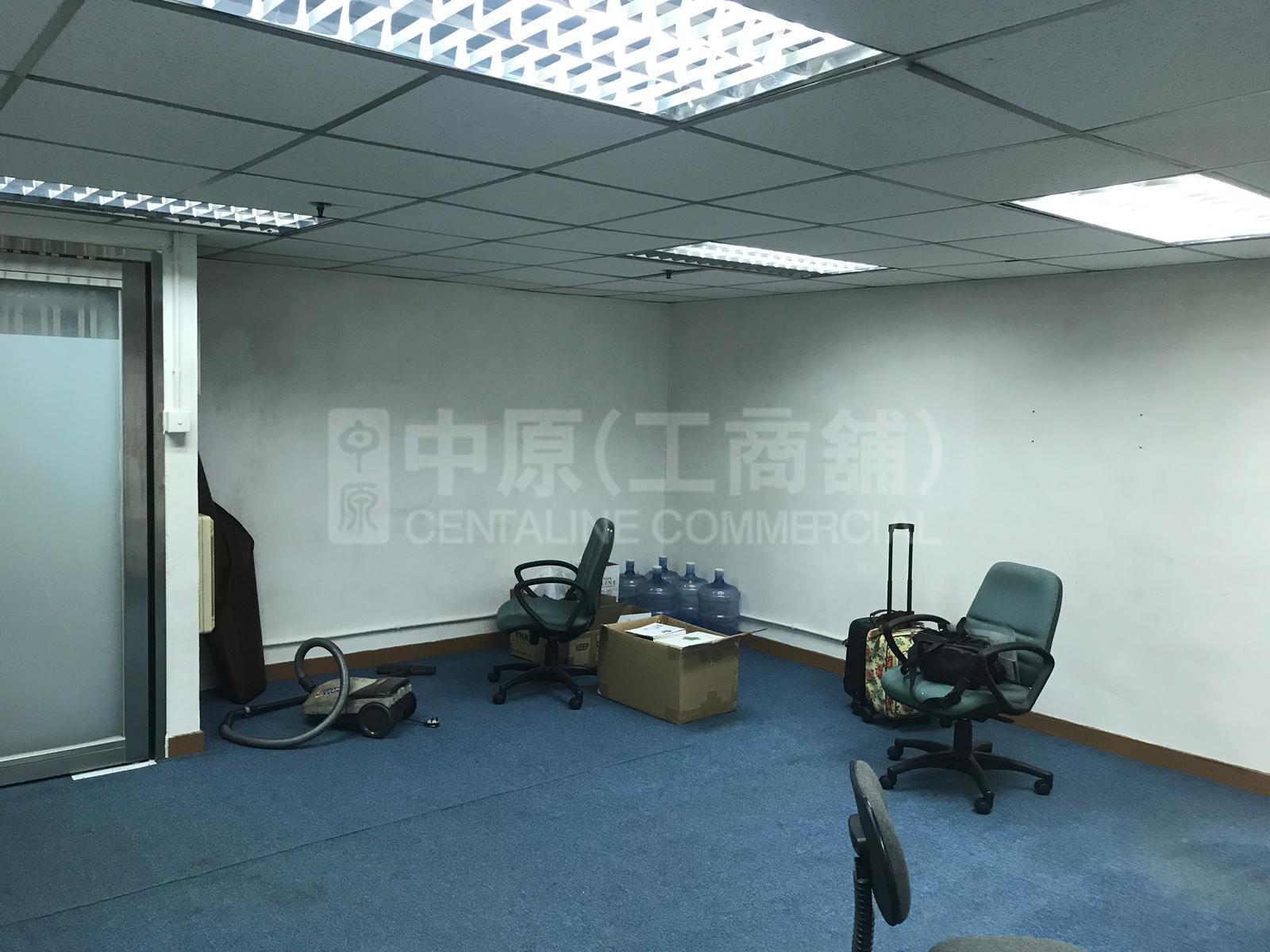成業工業大廈的相片資料｜工商樓盤｜中原工商舖