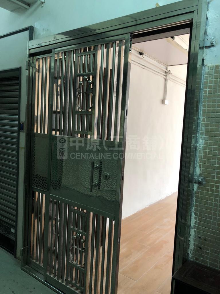協力工業大廈的相片資料｜工商樓盤｜中原工商舖