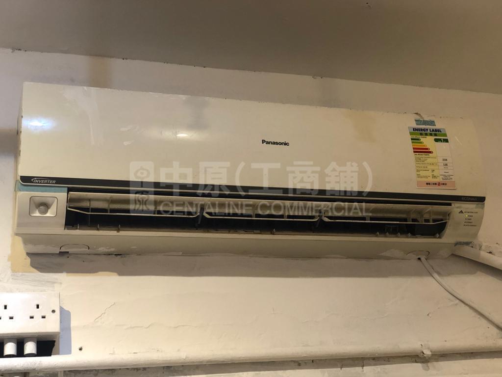 協力工業大廈的相片資料｜工商樓盤｜中原工商舖