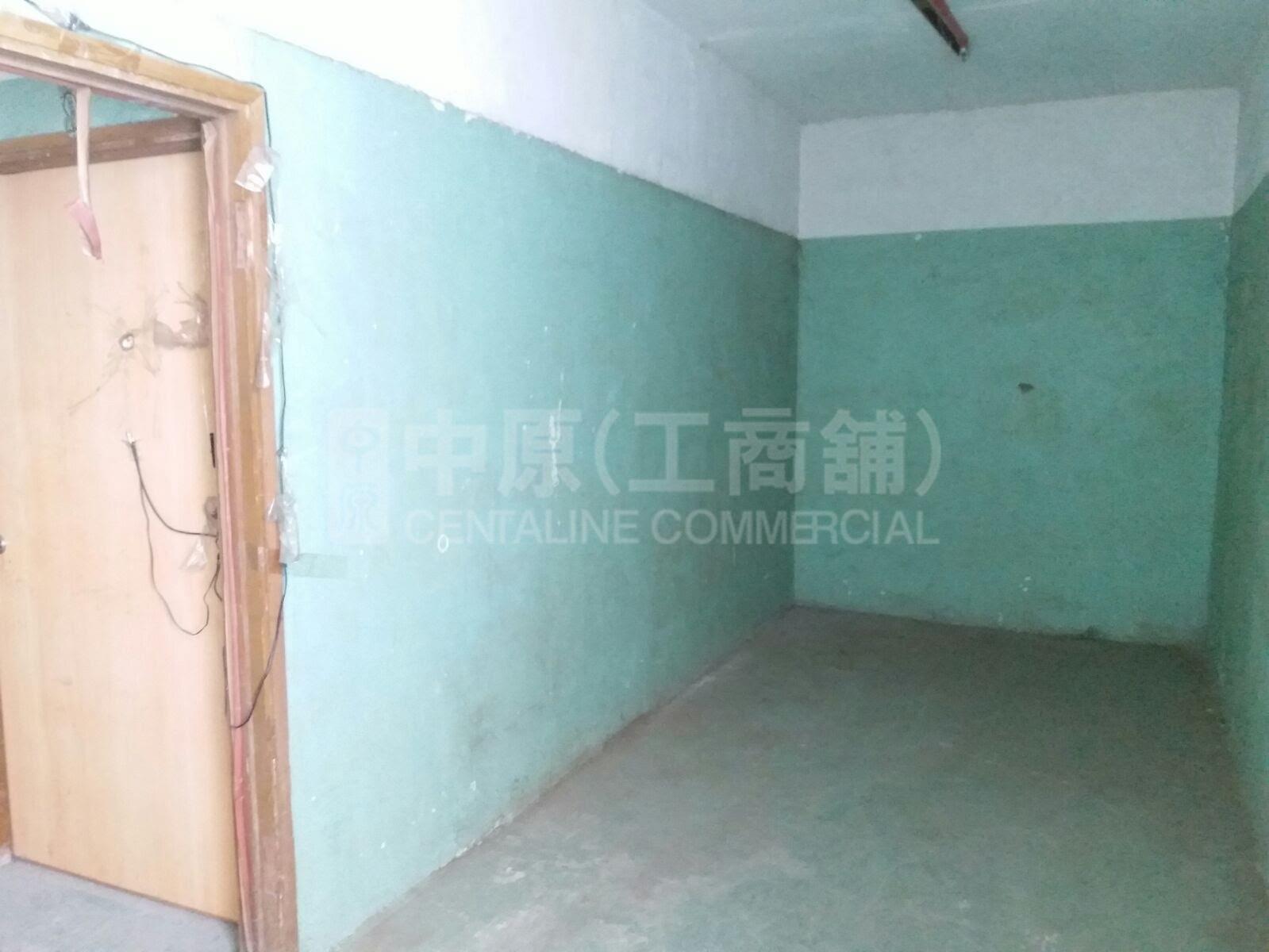 Photo materials about Success Industrial Building | Industrial Listing | Centaline Commercial