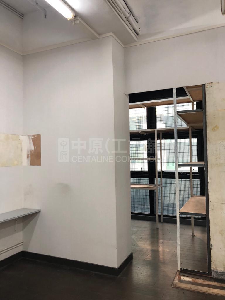 匯貿中心的相片資料｜工商樓盤｜中原工商舖