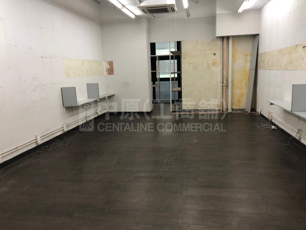 匯貿中心的相片資料｜工商樓盤｜中原工商舖