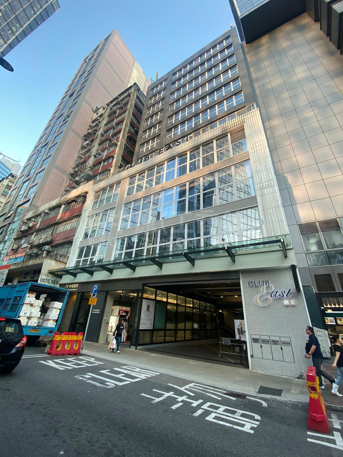 Photo materials about Td Tower | Industrial Listing | Centaline Commercial