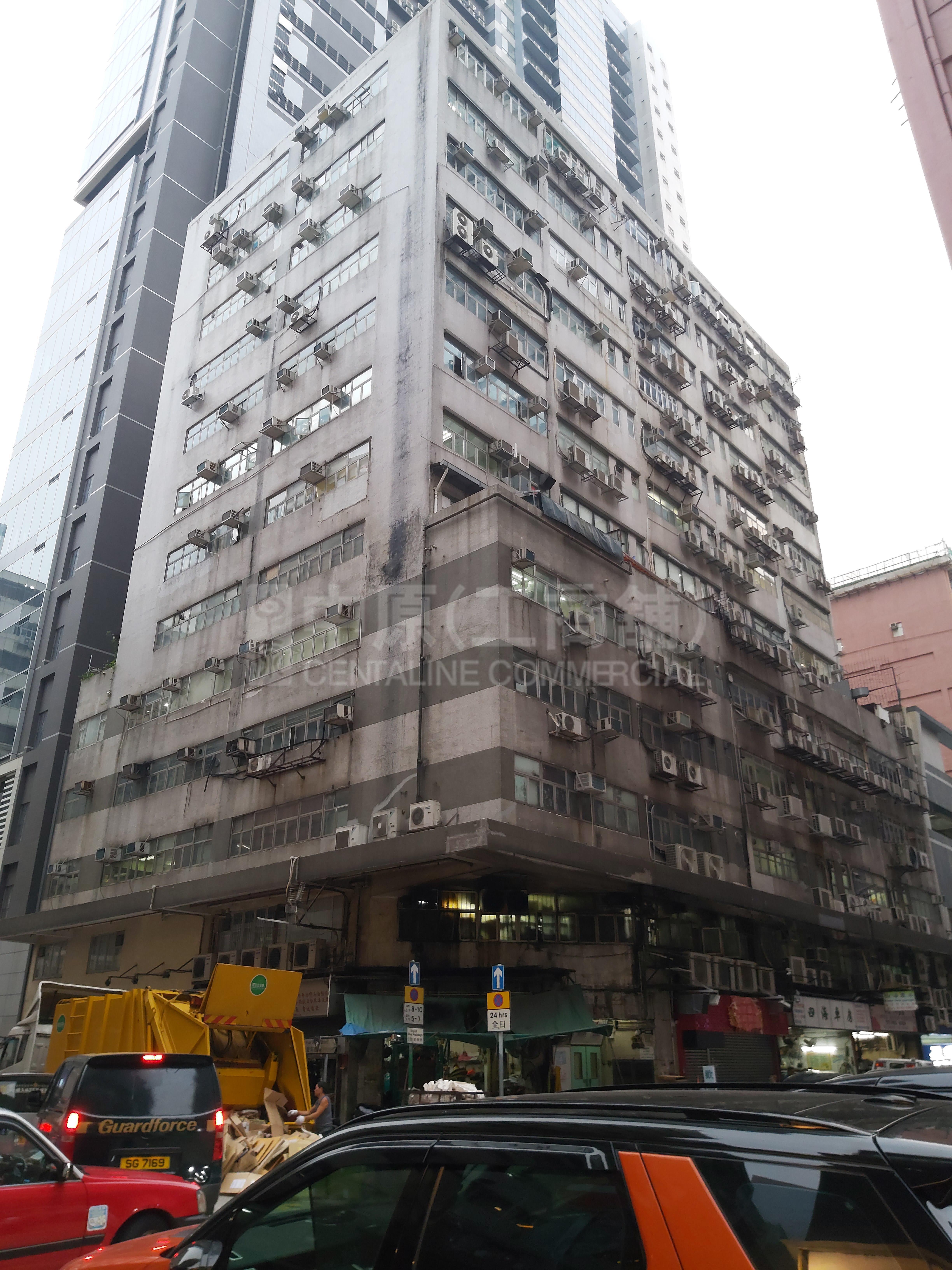Photo materials about Yuen Shing Industrial Building | Industrial Listing | Centaline Commercial