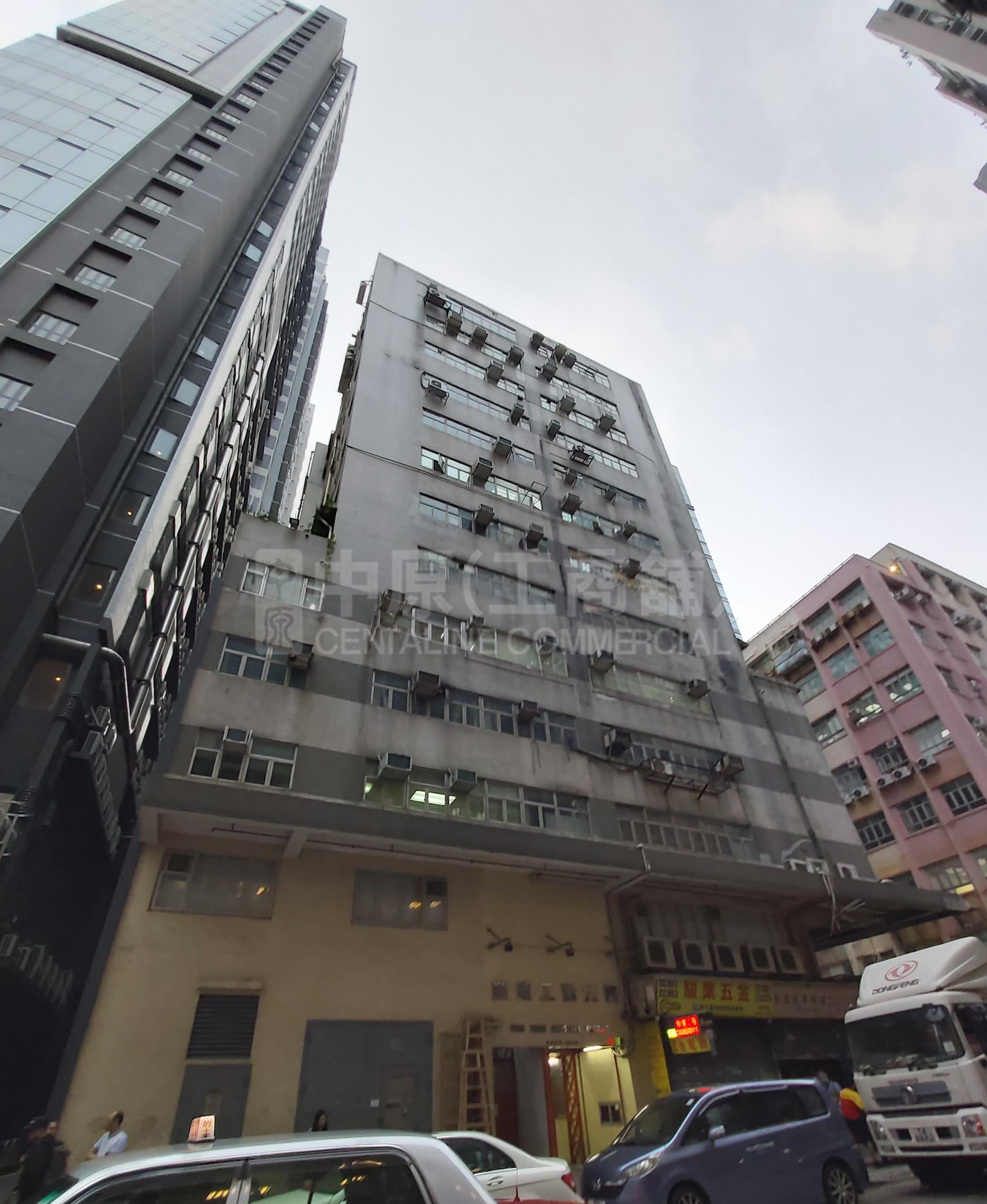 Photo materials about Yuen Shing Industrial Building | Industrial Listing | Centaline Commercial