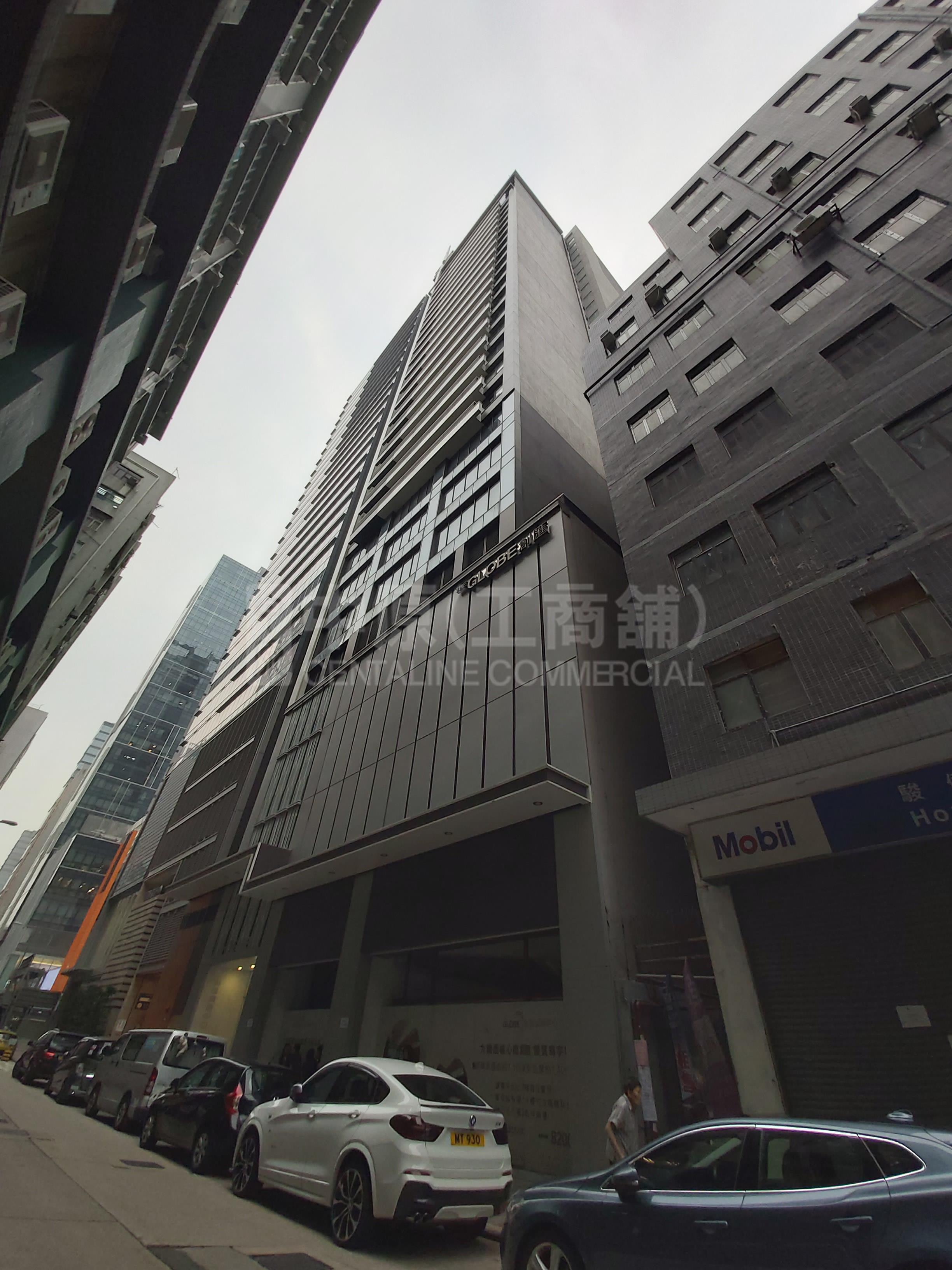 创汇国际中心的相片资料｜写字楼楼盘｜中原工商铺