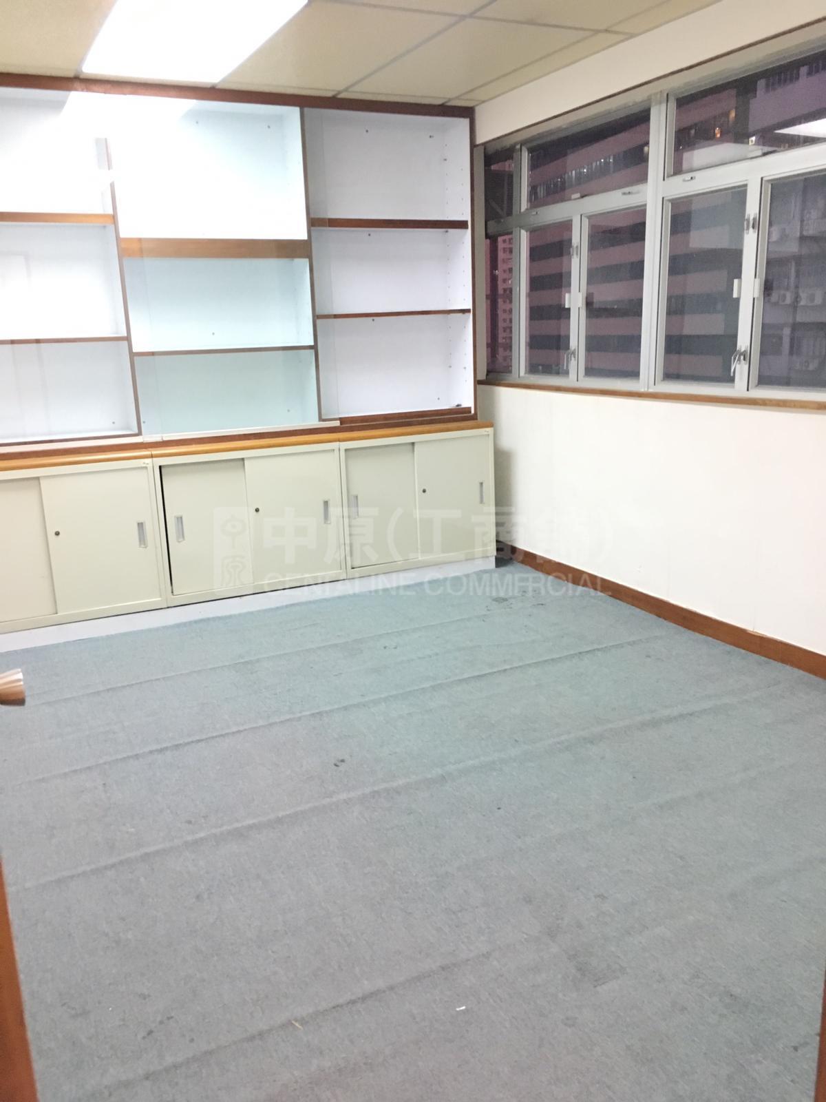 冠和工業大廈的相片資料｜工商樓盤｜中原工商舖