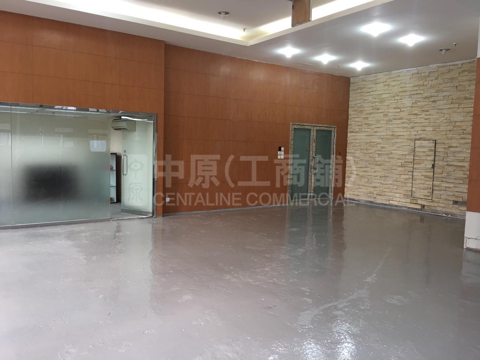 Po Lung Centre｜Industrial Property | Centaline Commercial