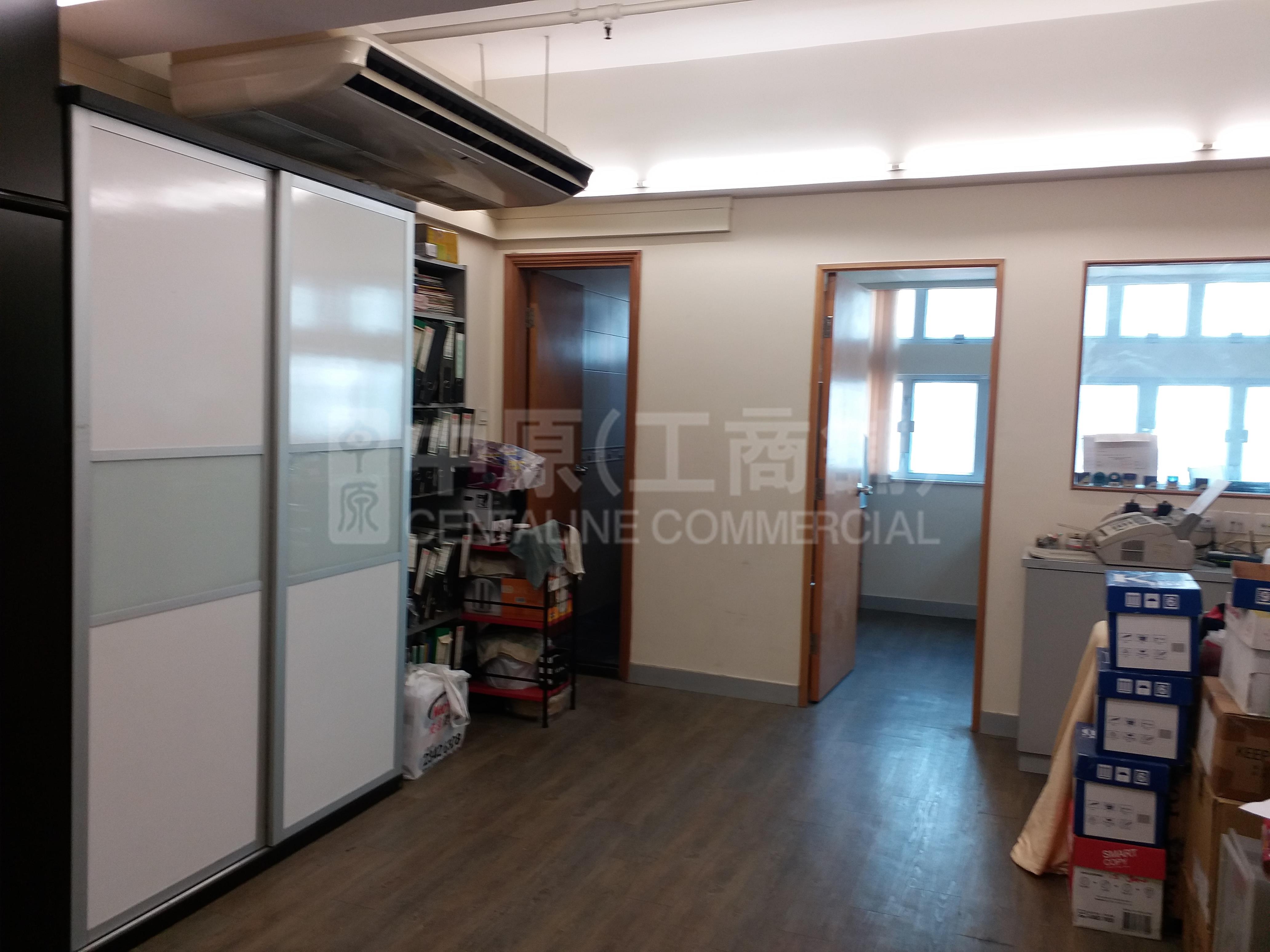 Photo materials about Everest Industrial Centre | Industrial Listing | Centaline Commercial