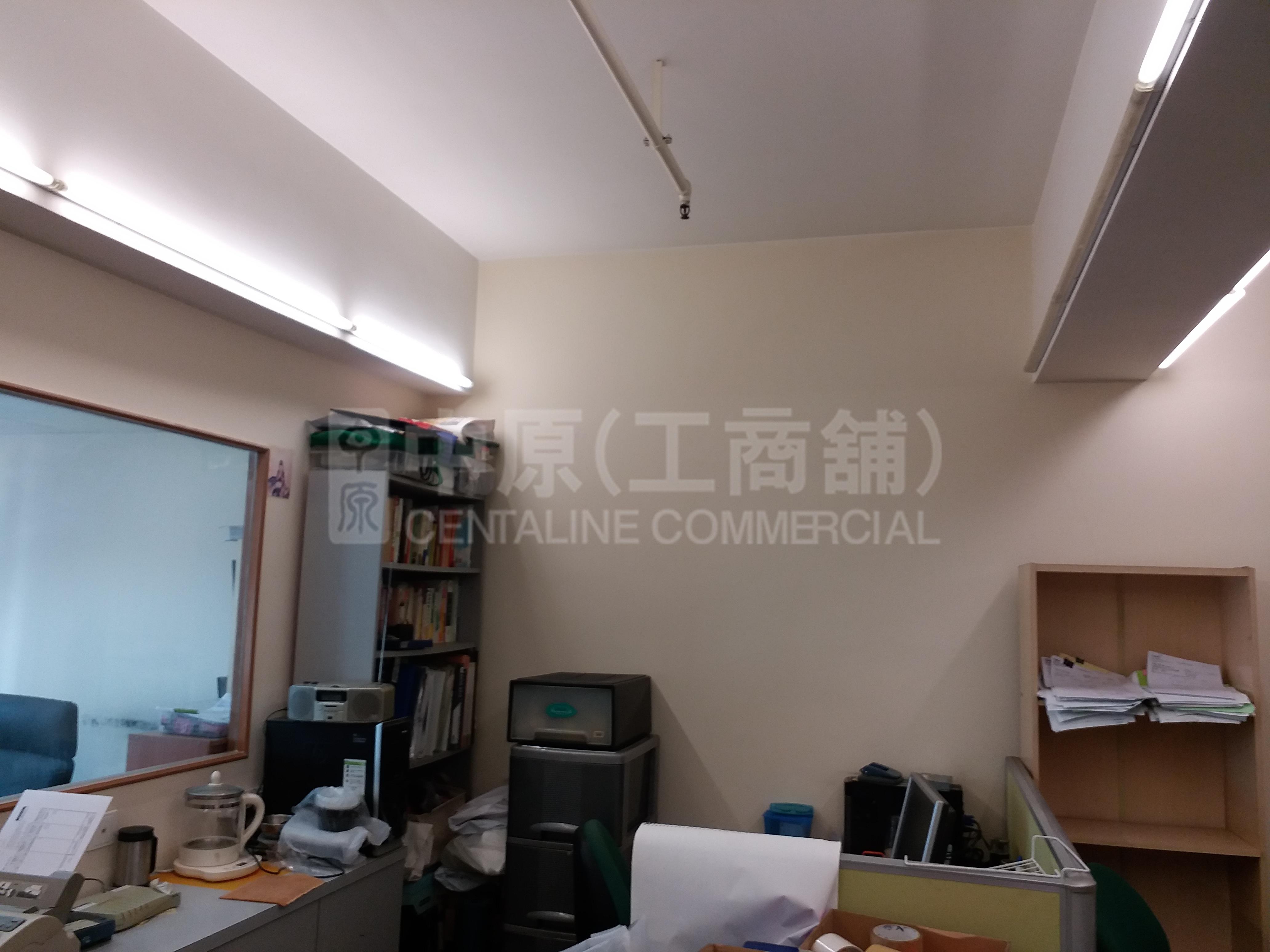 Photo materials about Everest Industrial Centre | Industrial Listing | Centaline Commercial