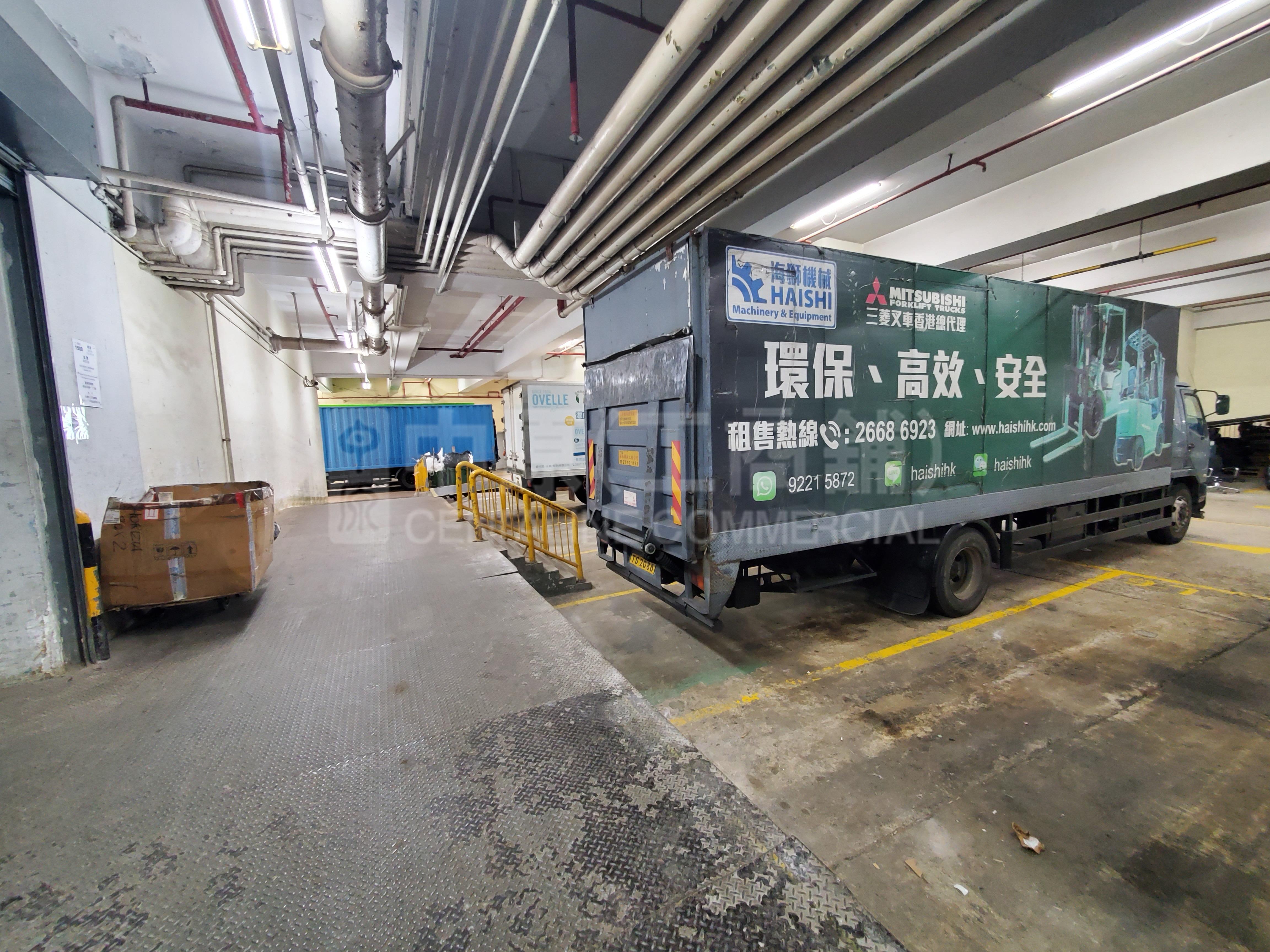 東南工業大廈的相片資料｜工商樓盤｜中原工商舖