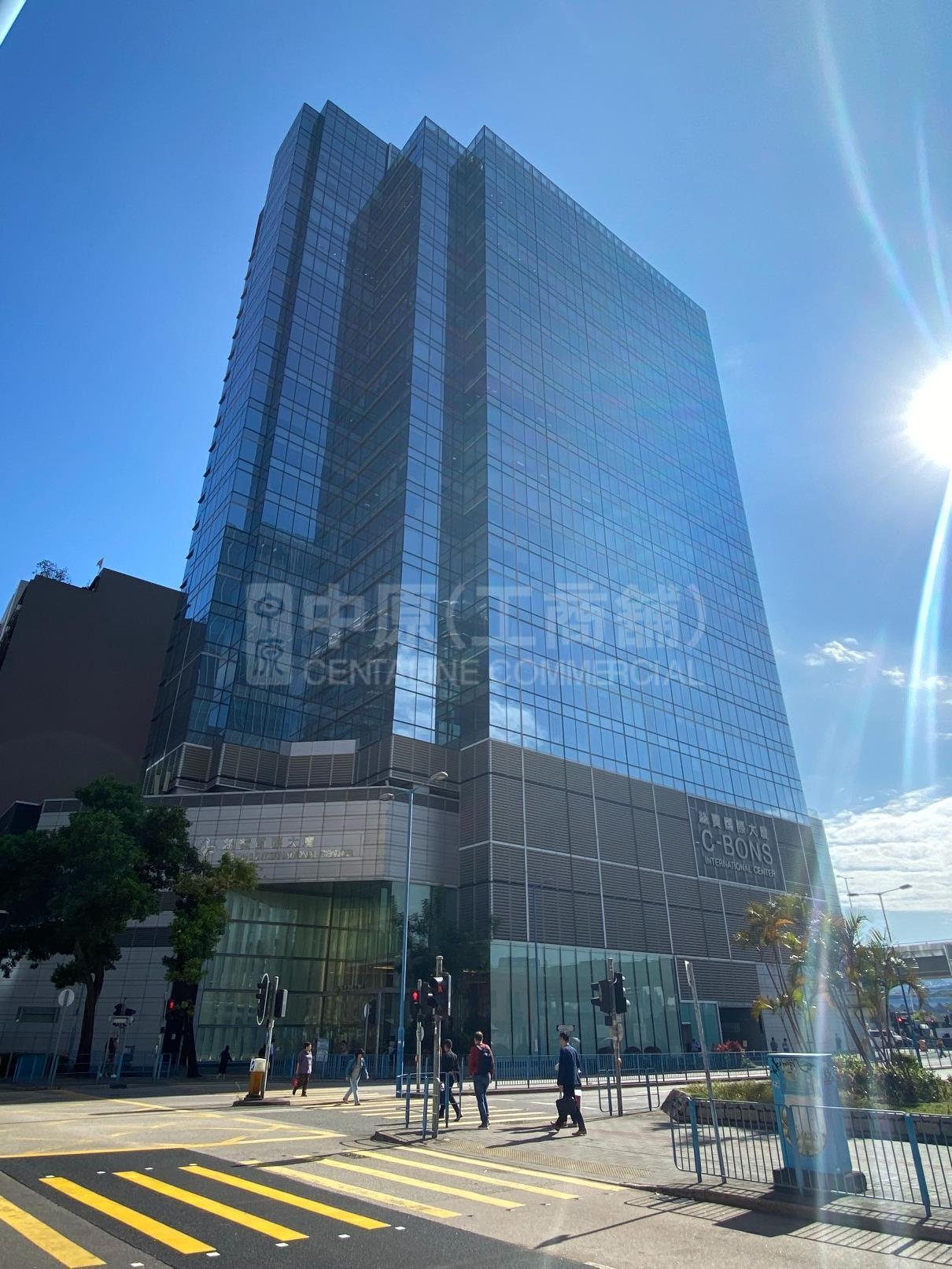 Photo materials about C-Bons International Center | Carpark Listing | Centaline Commercial