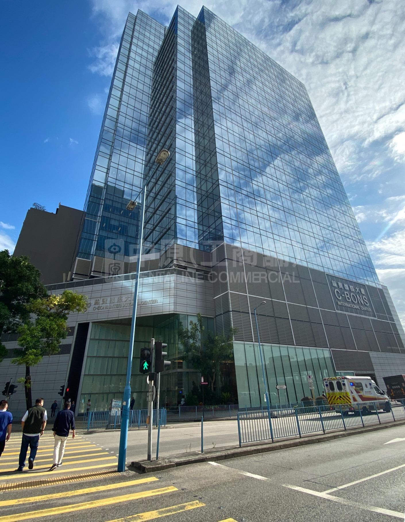 Photo materials about C-Bons International Center | Carpark Listing | Centaline Commercial