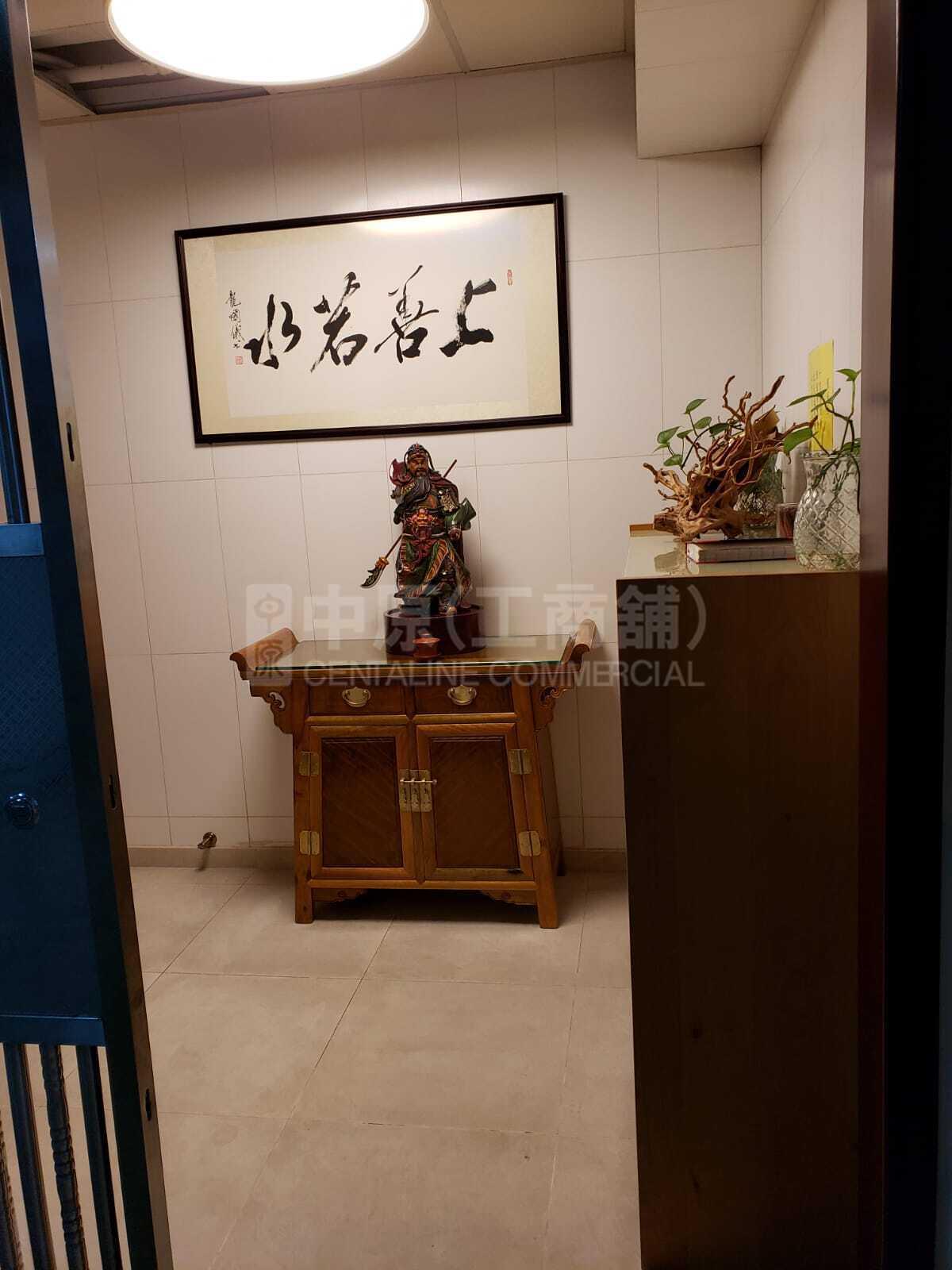 Photo materials about Luen Cheong Can Centre | Industrial Listing | Centaline Commercial