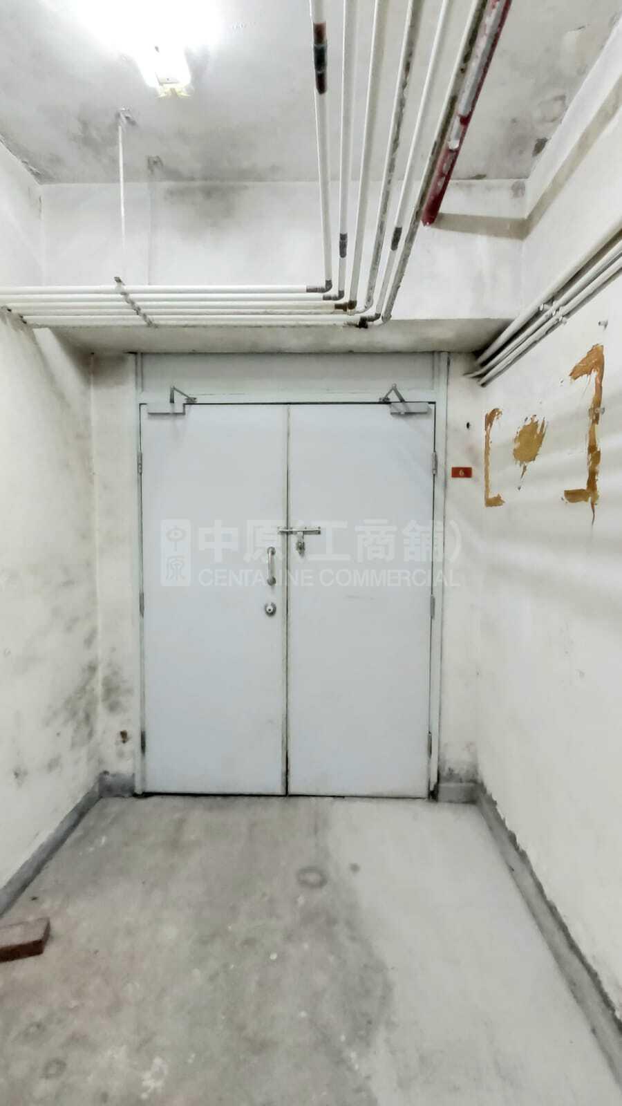 Photo materials about Yau Tong Industrial City Block B | Industrial Listing | Centaline Commercial
