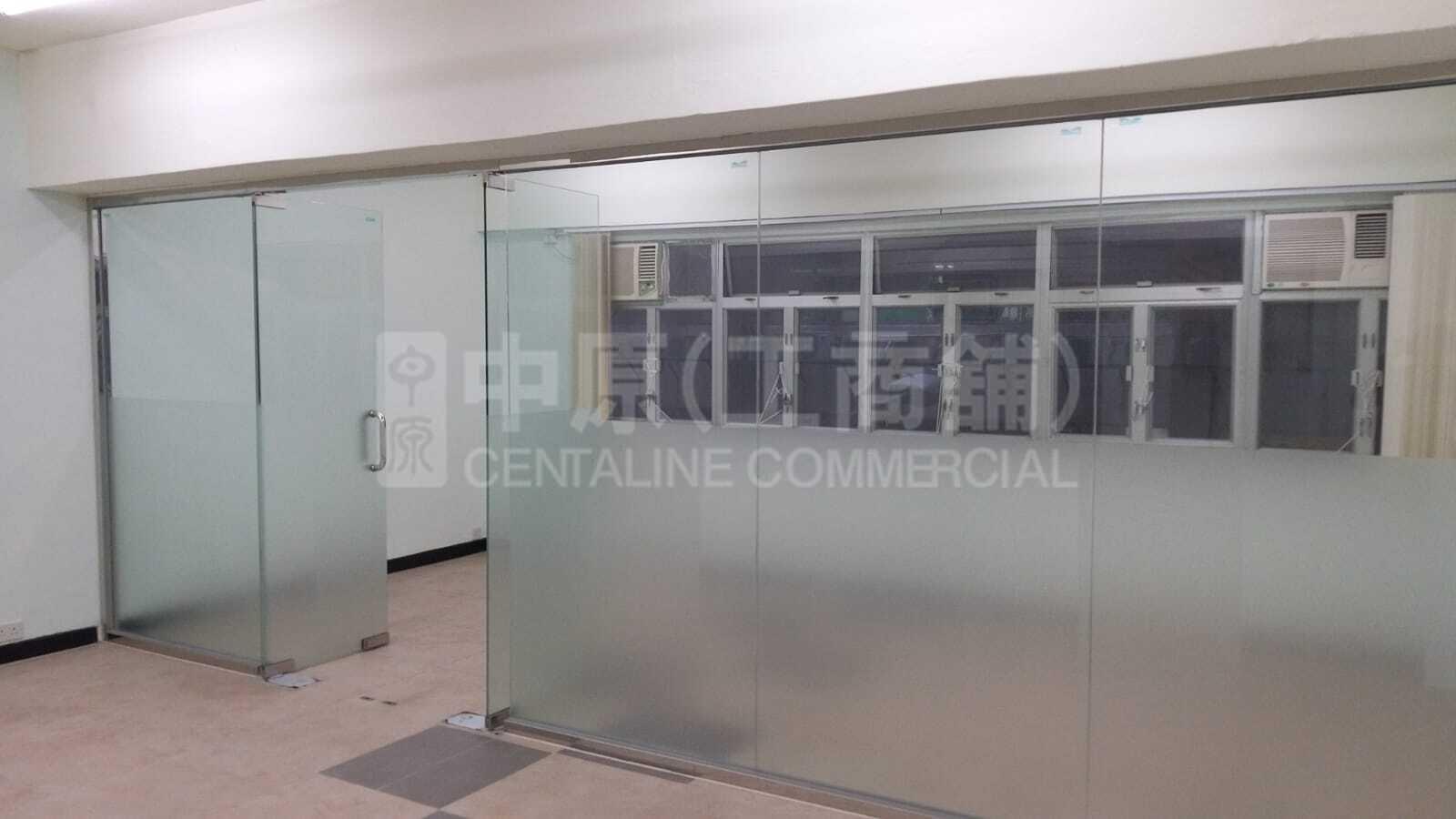 Photo materials about Sing Win Factory Building | Industrial Listing | Centaline Commercial