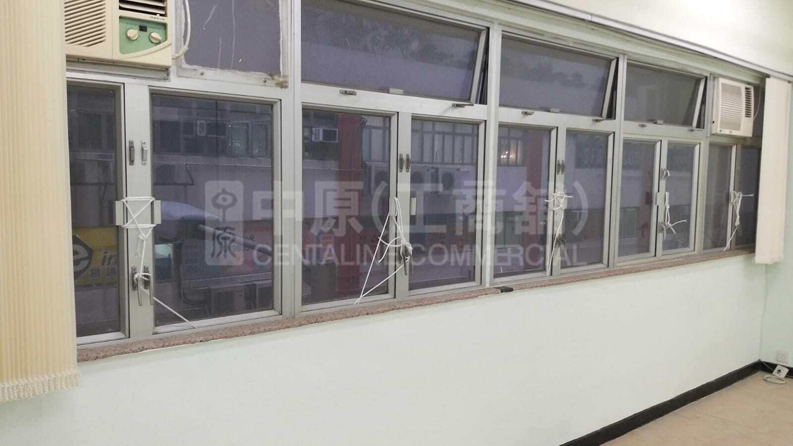 Photo materials about Sing Win Factory Building | Industrial Listing | Centaline Commercial