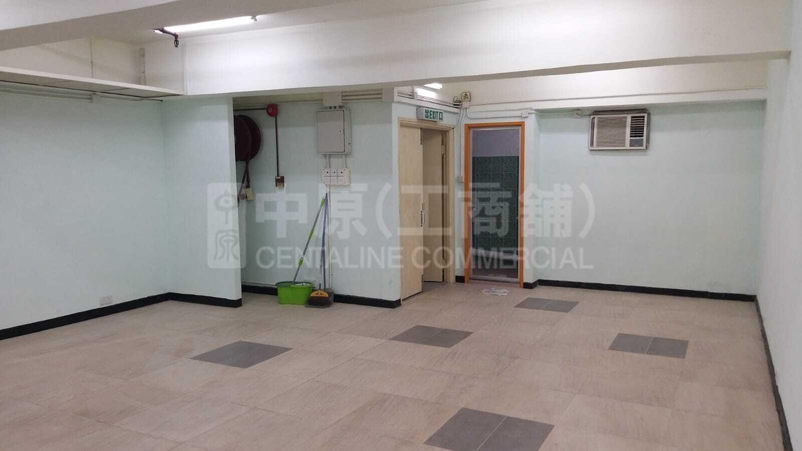Photo materials about Sing Win Factory Building | Industrial Listing | Centaline Commercial