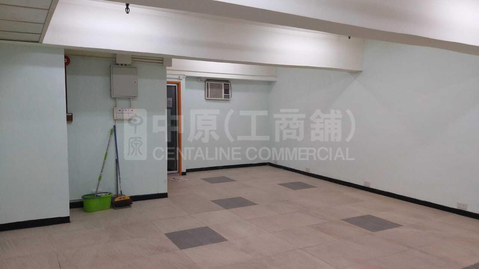 成運工業大廈｜工商樓盤｜中原工商舖