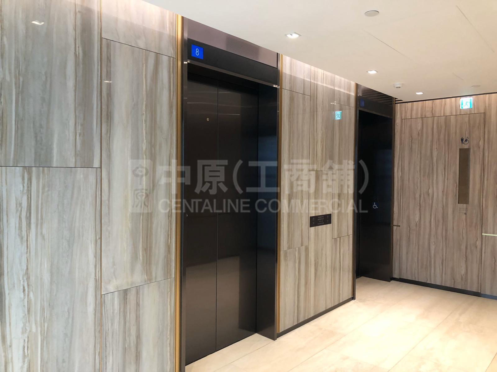 英皇道1001號的相片資料｜寫字樓樓盤｜中原工商舖