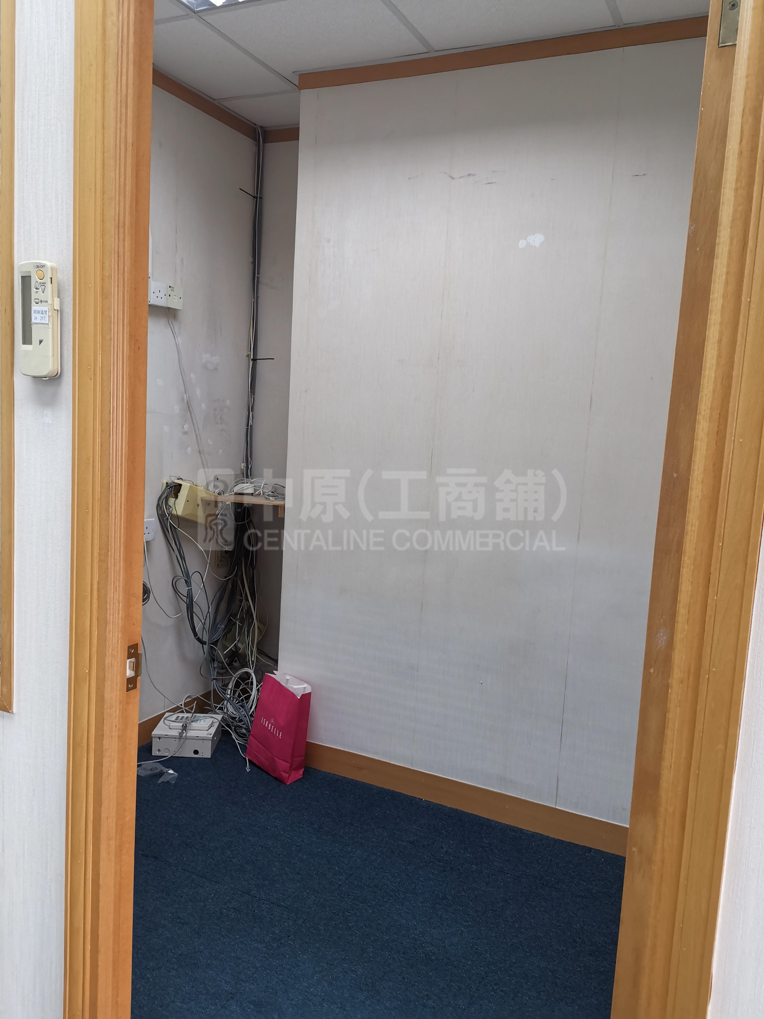 Photo materials about Tai Ping Industrial Centre Block 4 | Industrial Listing | Centaline Commercial