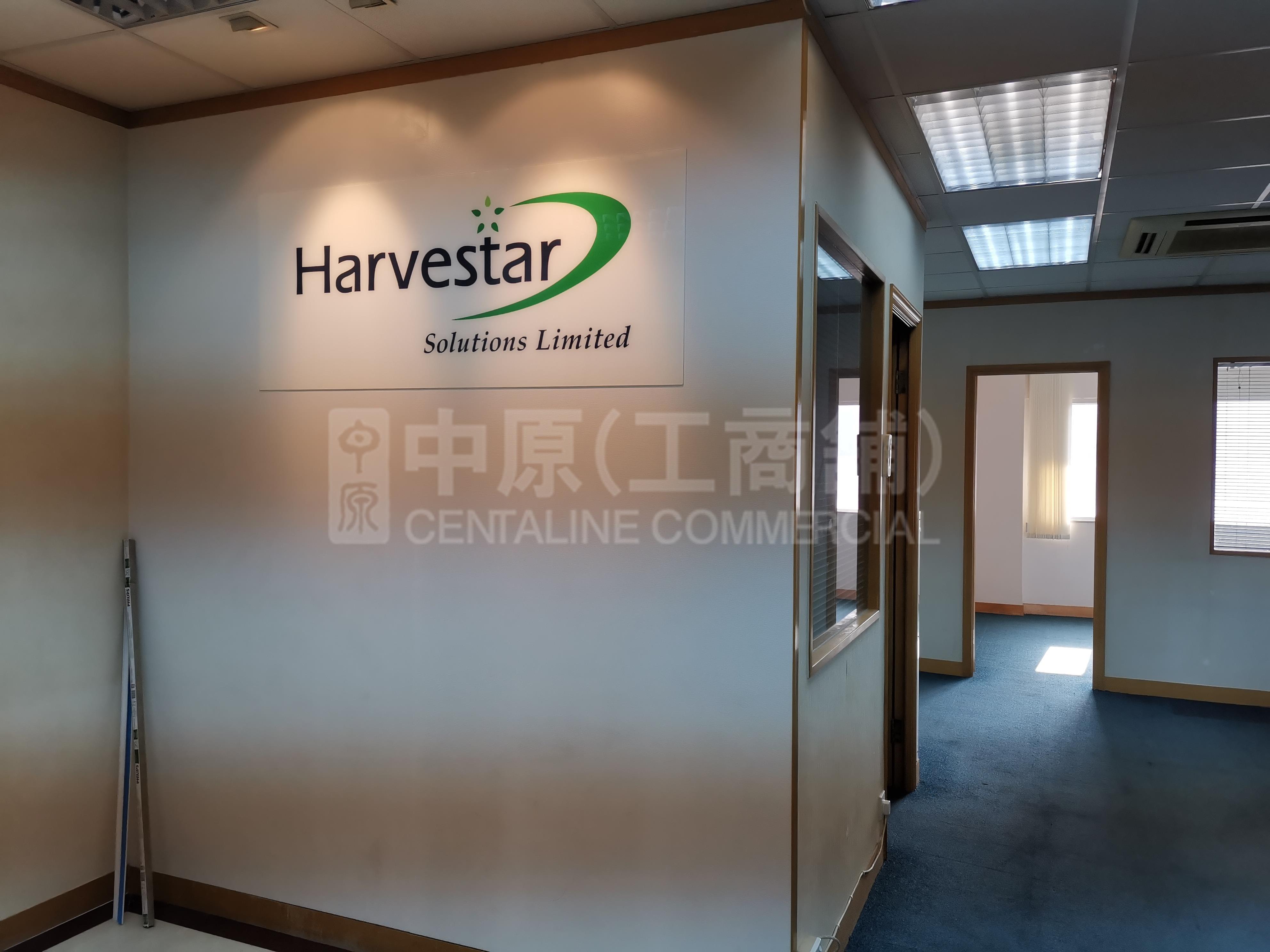Photo materials about Tai Ping Industrial Centre Block 4 | Industrial Listing | Centaline Commercial
