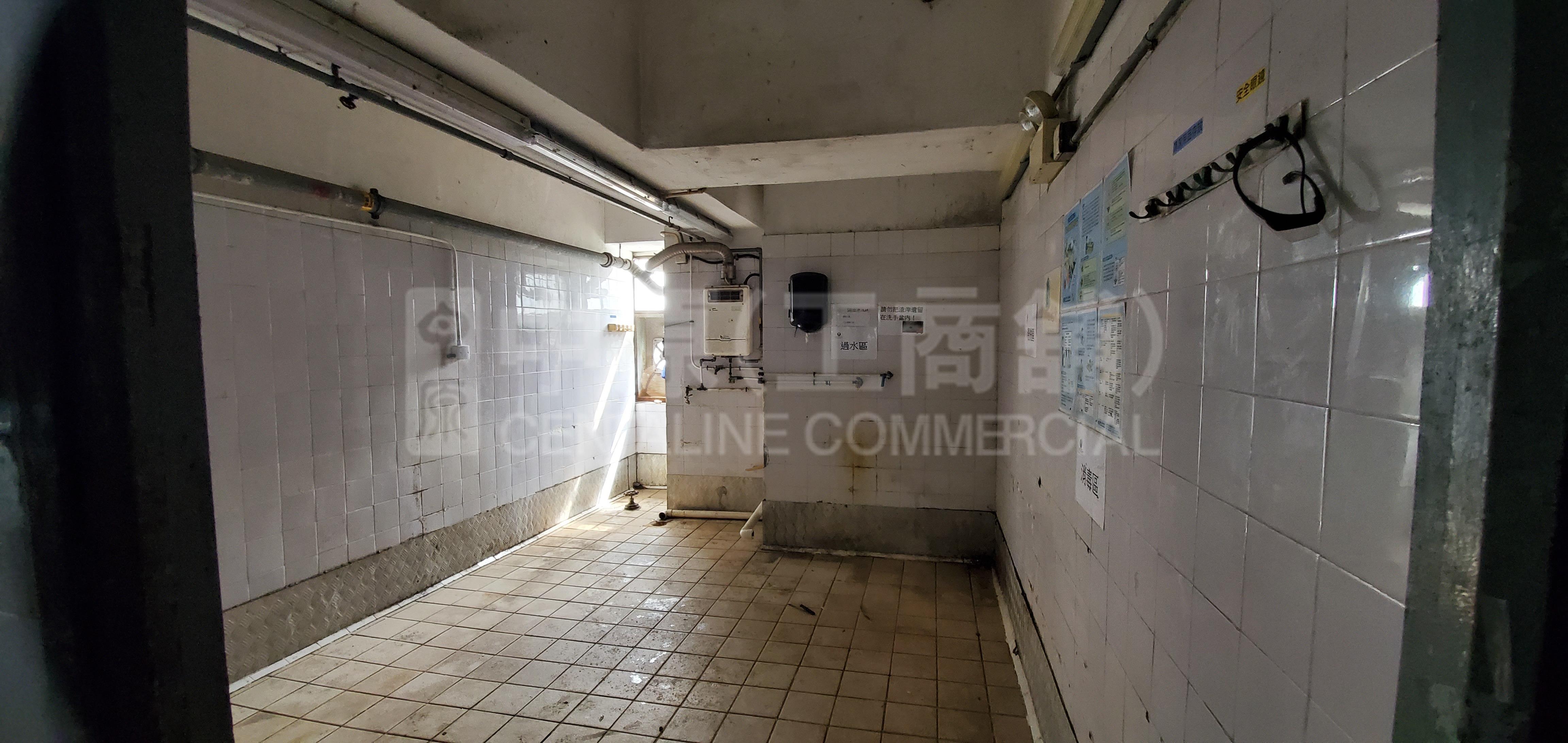 Photo materials about Lai Sun Yuen Long Centre | Industrial Listing | Centaline Commercial
