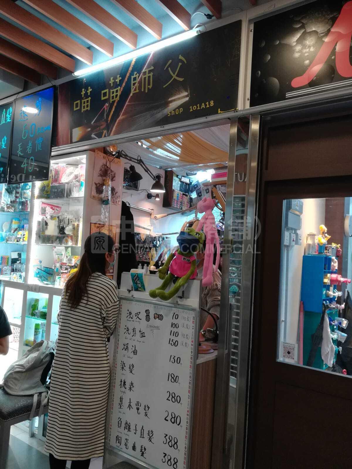 京瑞广场2期的相片资料｜商铺楼盘｜中原工商铺