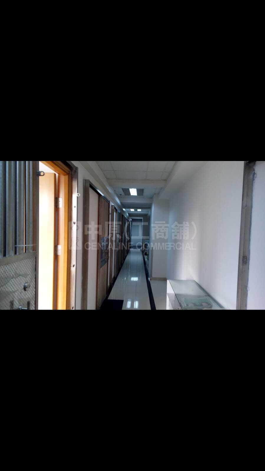 Photo materials about Tung Chun Industrial Building Tower A | Industrial Listing | Centaline Commercial