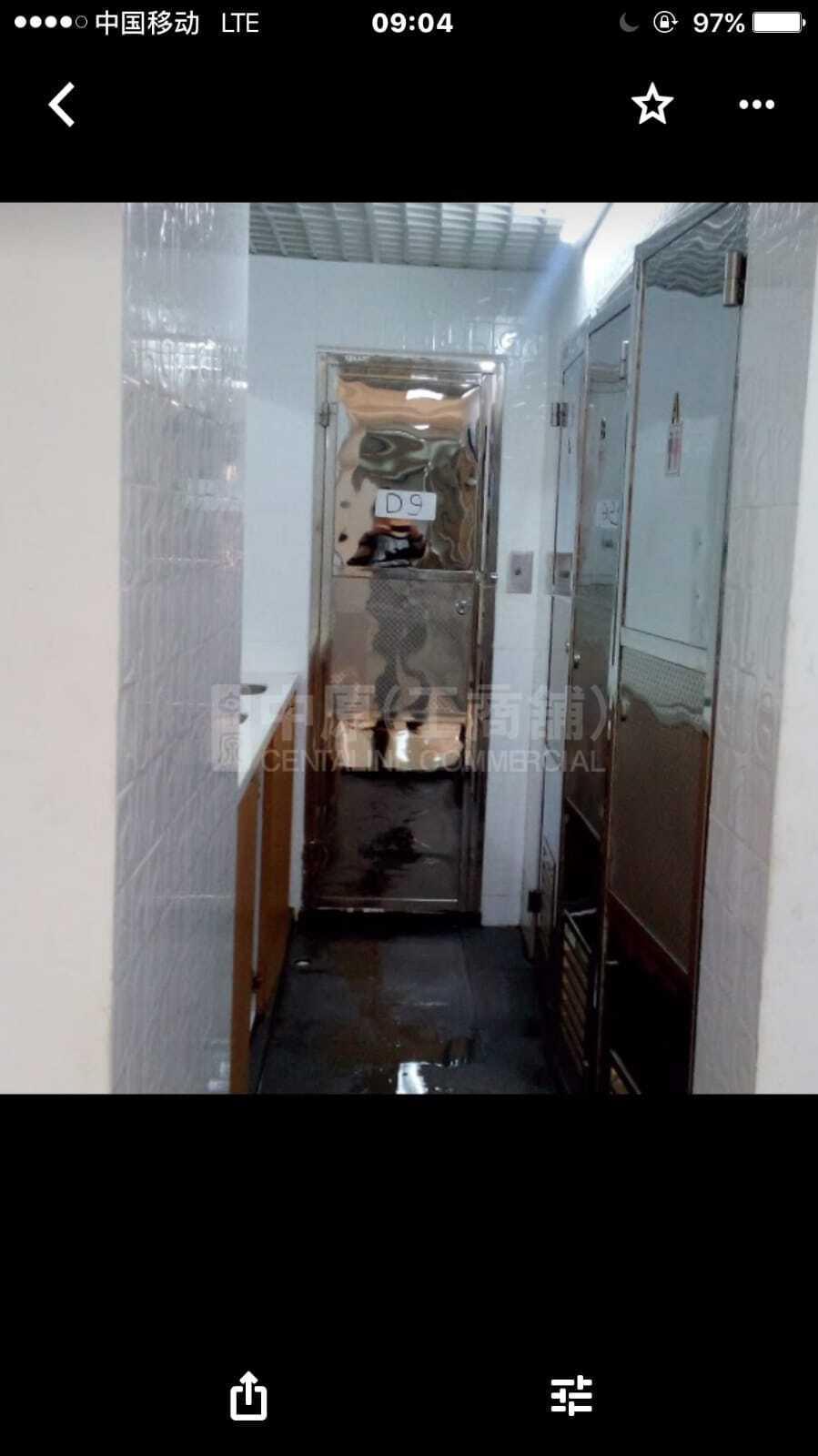Photo materials about Tung Chun Industrial Building Tower A | Industrial Listing | Centaline Commercial