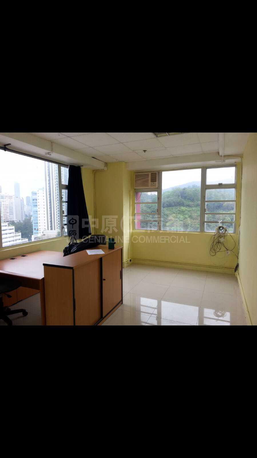 Photo materials about Tung Chun Industrial Building Tower A | Industrial Listing | Centaline Commercial