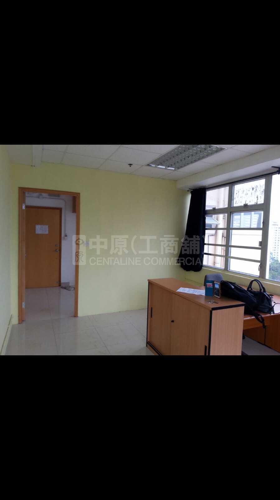 Photo materials about Tung Chun Industrial Building Tower A | Industrial Listing | Centaline Commercial