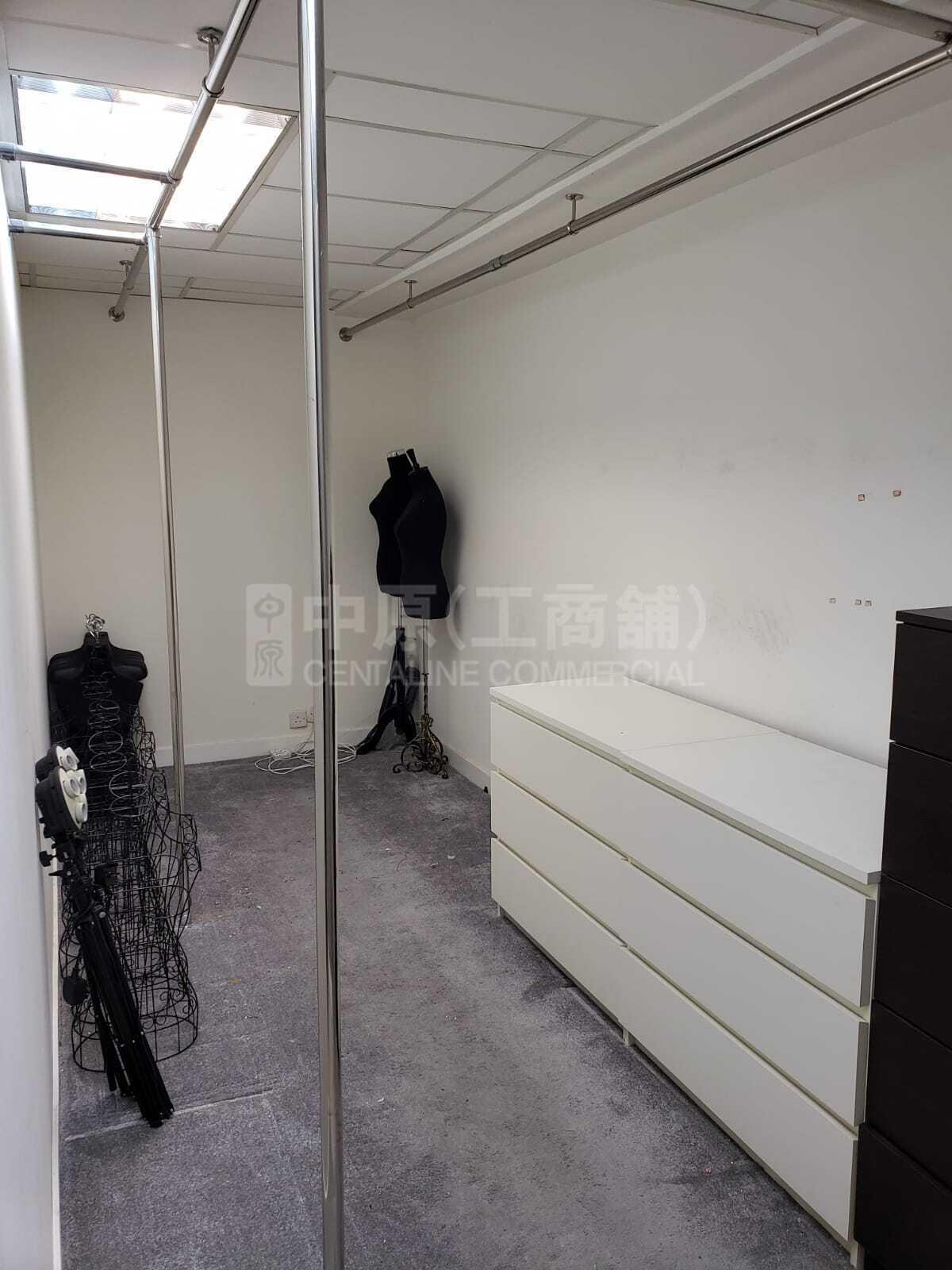 成业工业大厦的相片资料｜工商楼盘｜中原工商铺