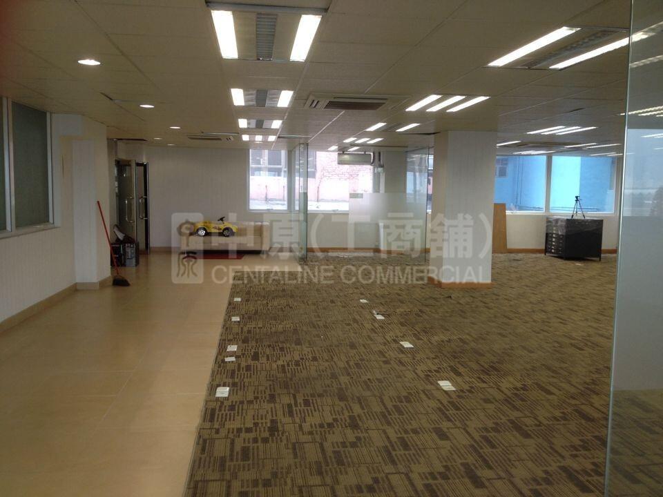 Peter Leung Industrial Building｜Industrial Property | Centaline Commercial