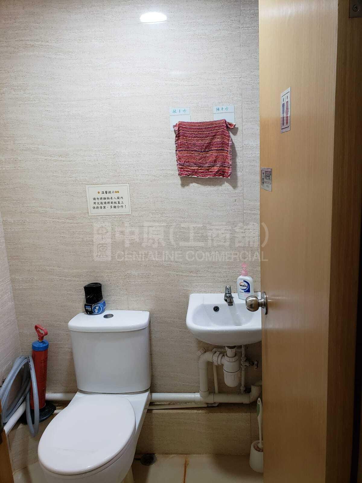成业工业大厦的相片资料｜工商楼盘｜中原工商铺