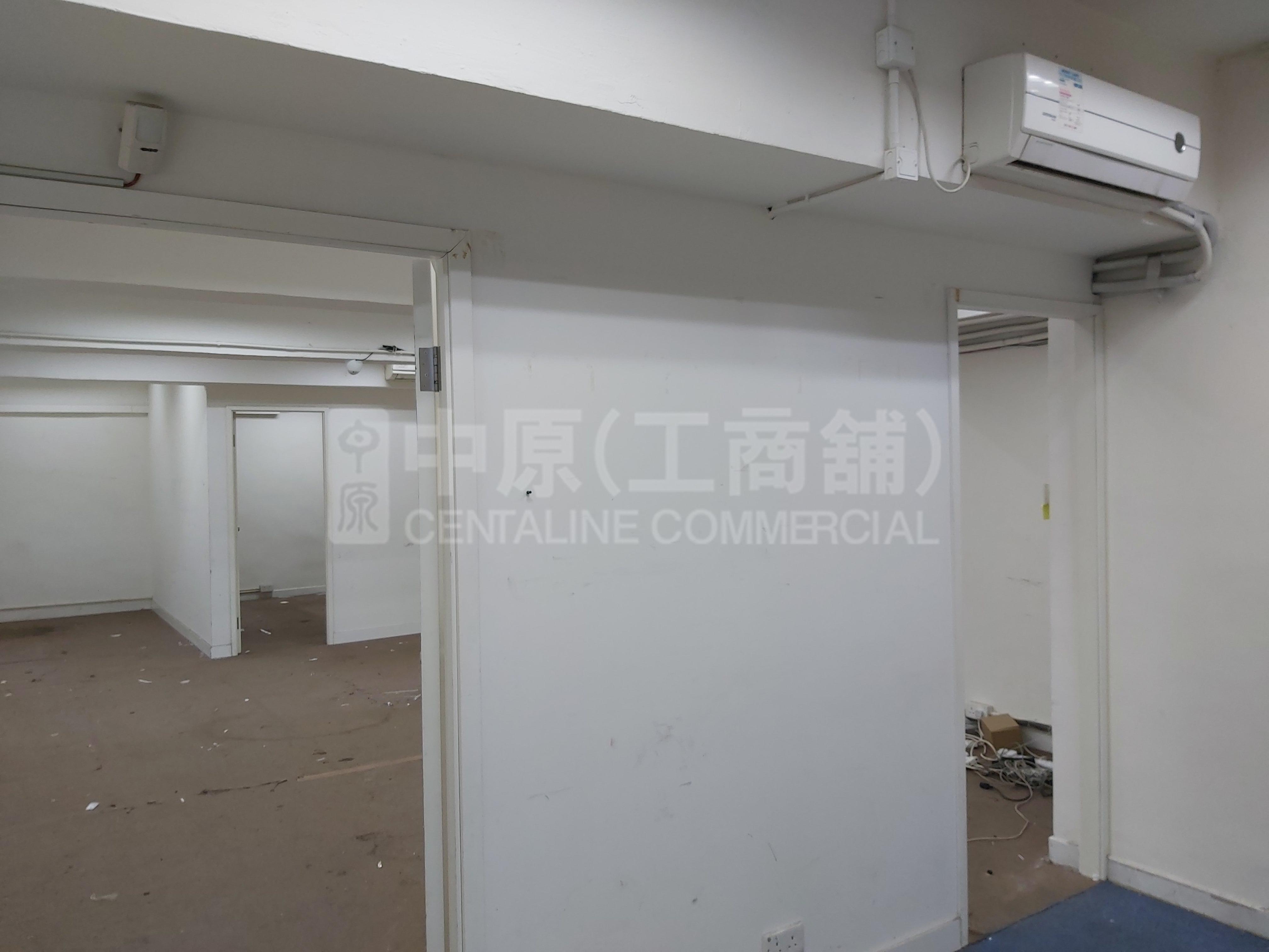 凱源工業大廈的相片資料｜工商樓盤｜中原工商舖