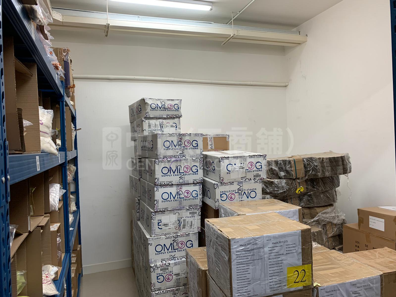 金威工业大厦 1期的相片资料｜工商楼盘｜中原工商铺
