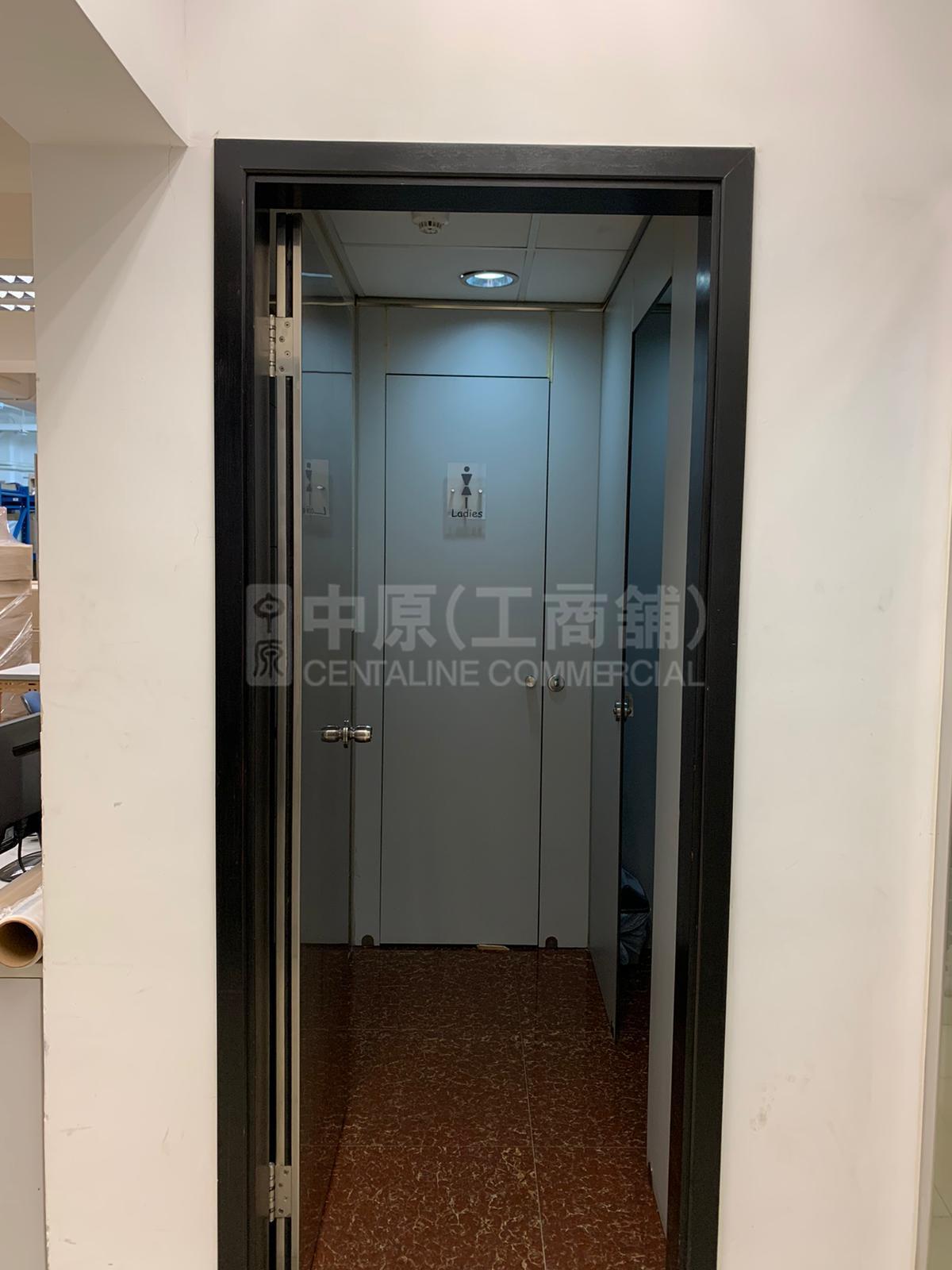 金威工业大厦 1期的相片资料｜工商楼盘｜中原工商铺