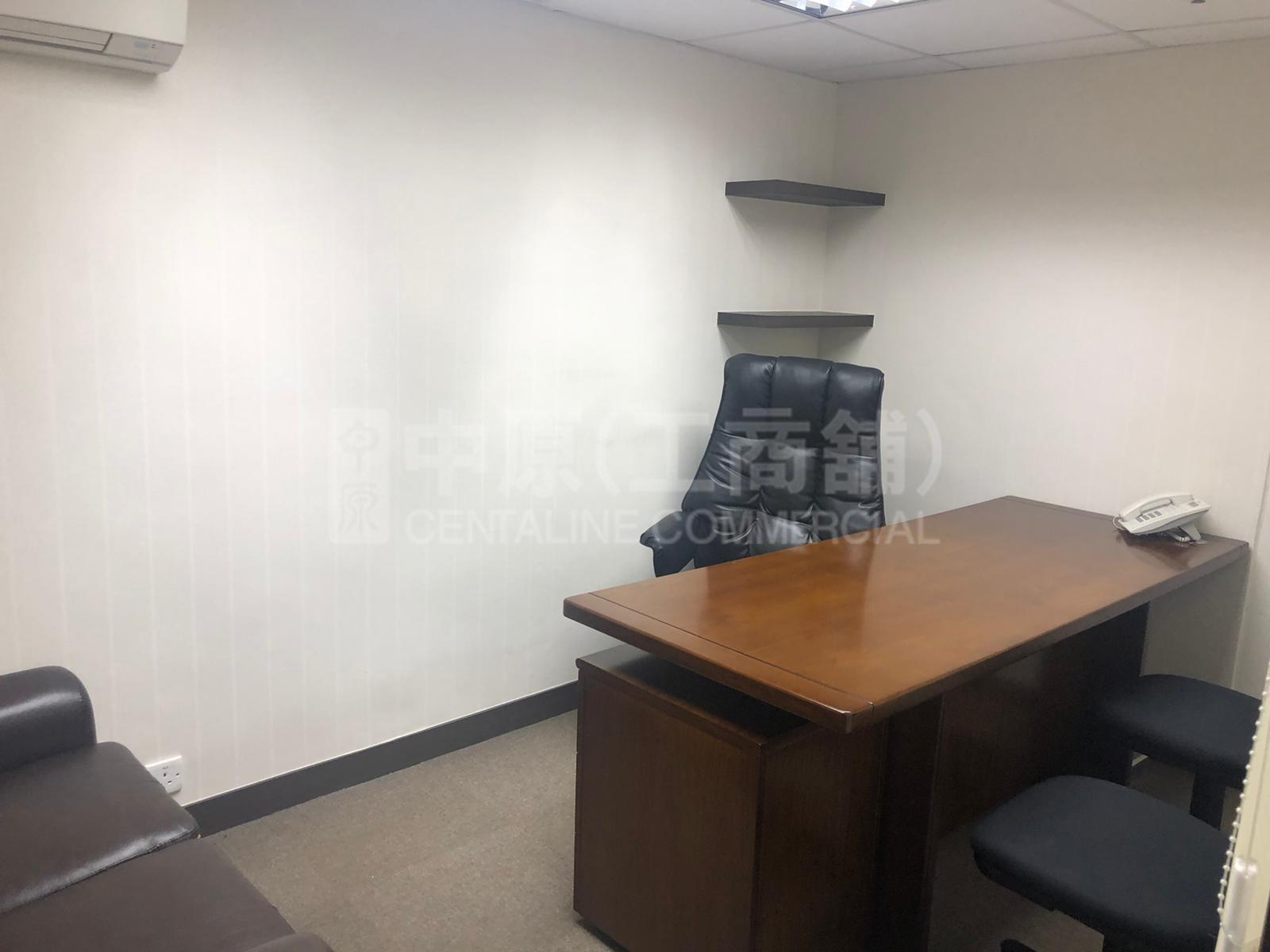 Shing Yip Industrial Building｜Industrial Property | Centaline Commercial