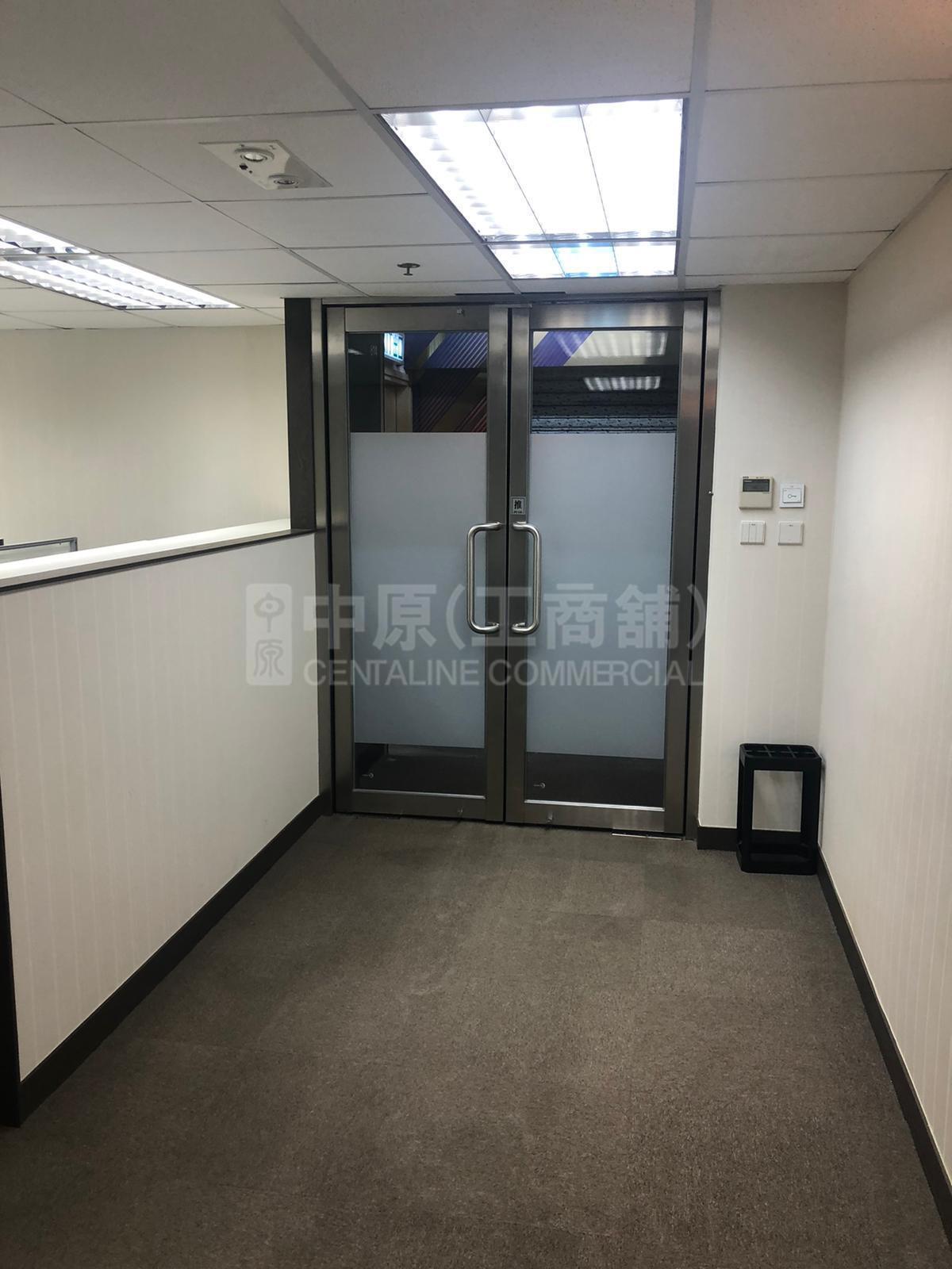 成業工業大廈的相片資料｜工商樓盤｜中原工商舖