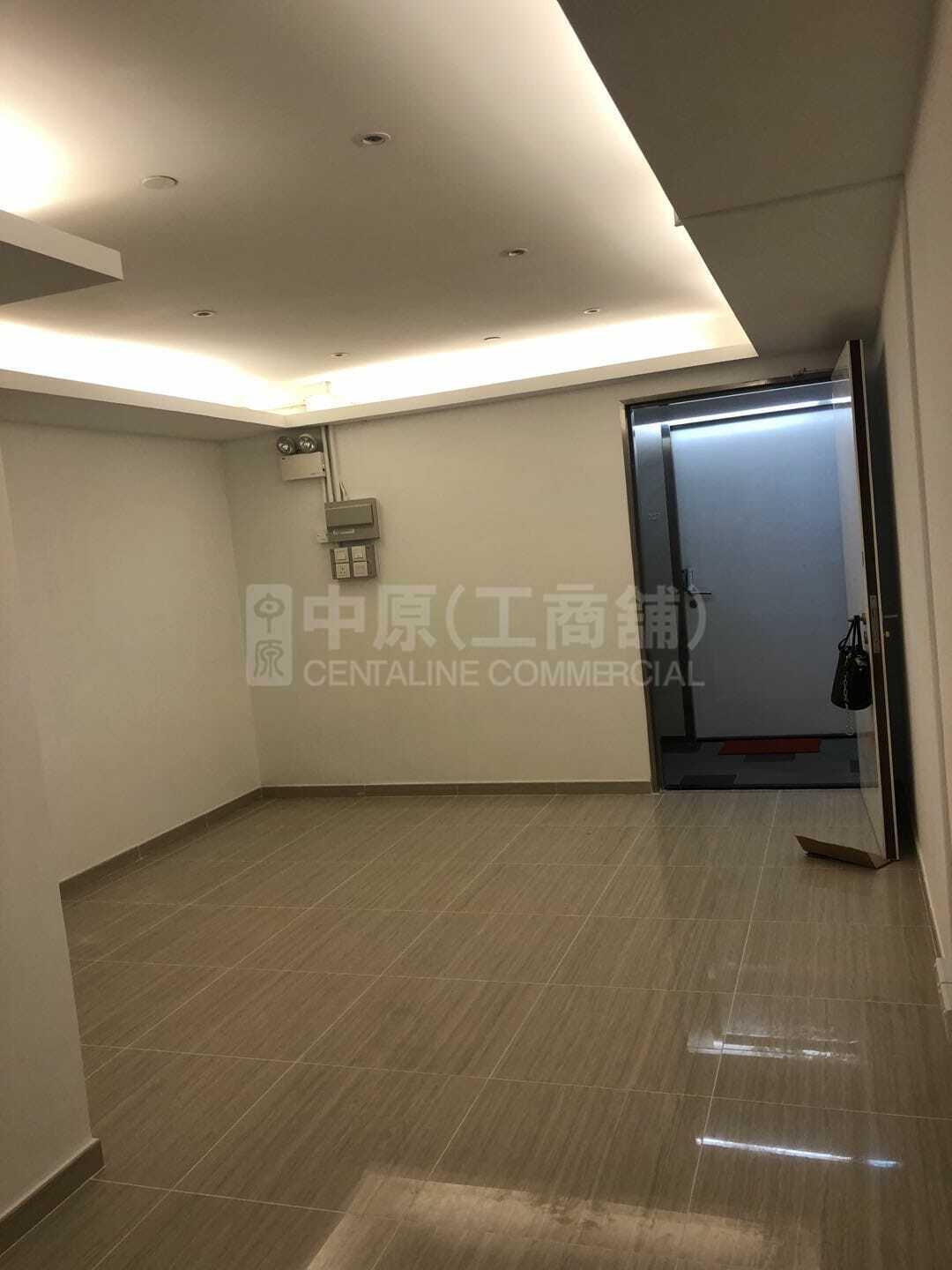 恆昌中心的相片資料｜工商樓盤｜中原工商舖
